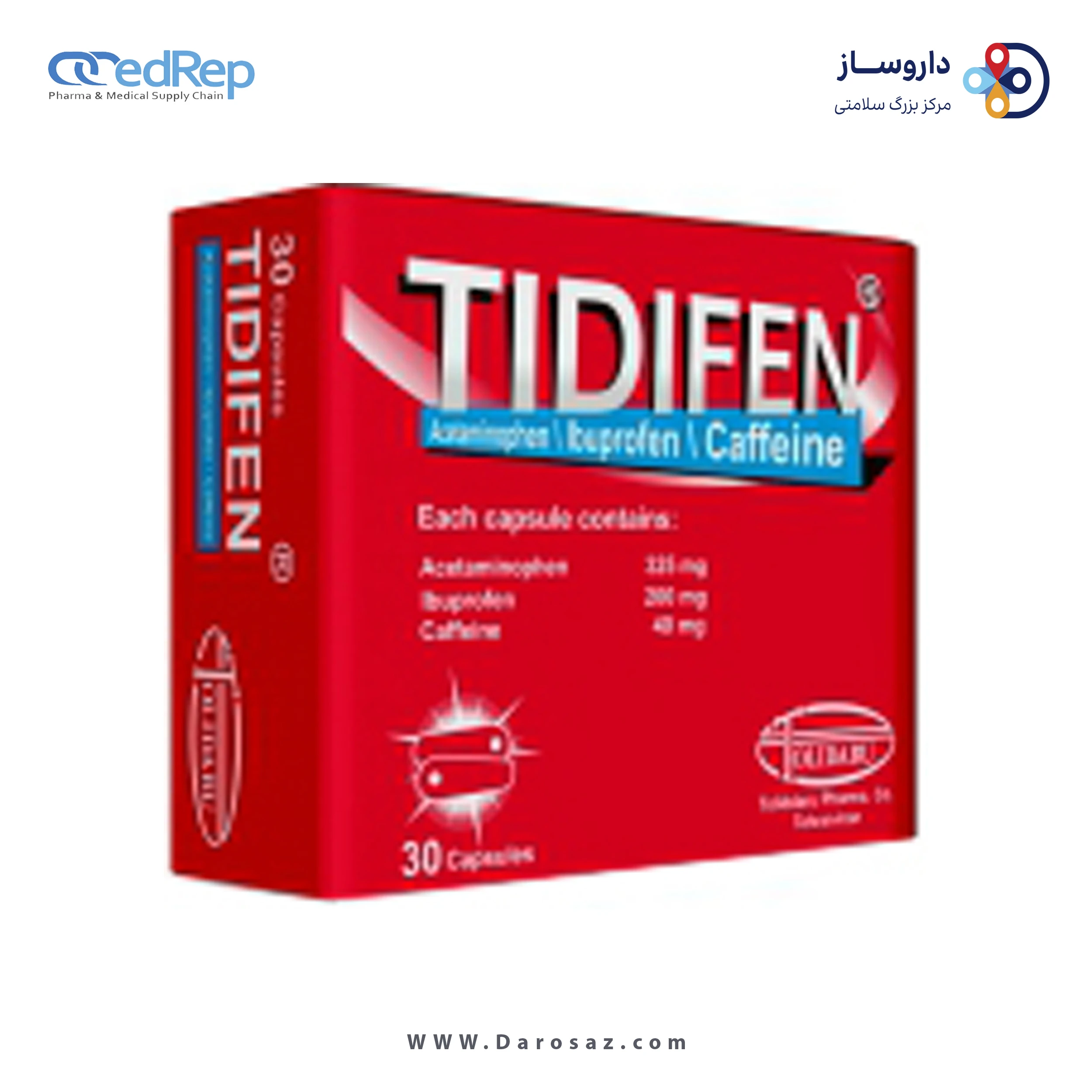 استامینوفن/کافئین/ایبوپروفن  325/200/(30-40)mg کپسول خوراکی