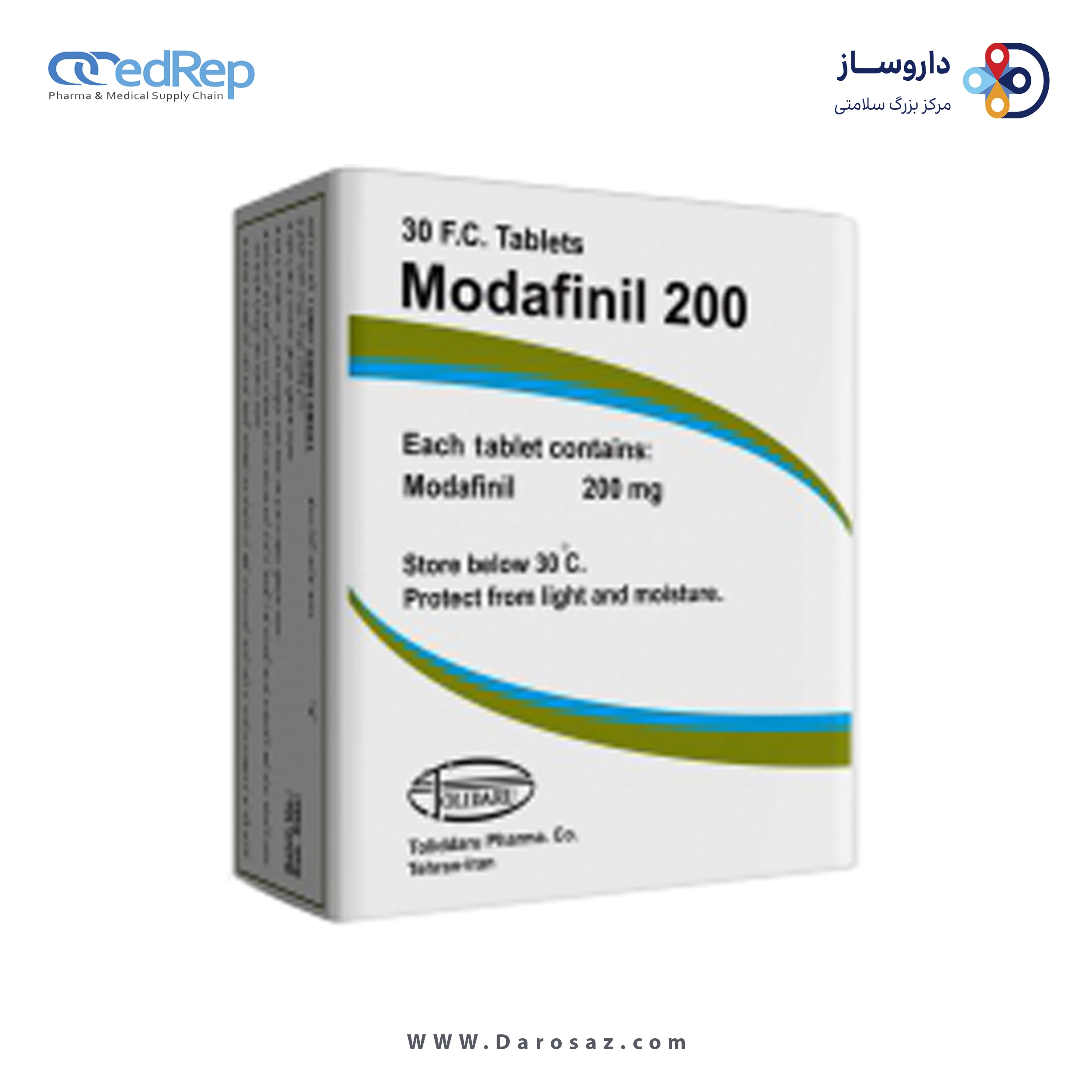 مدافینیل  200mg قرص خوراکی