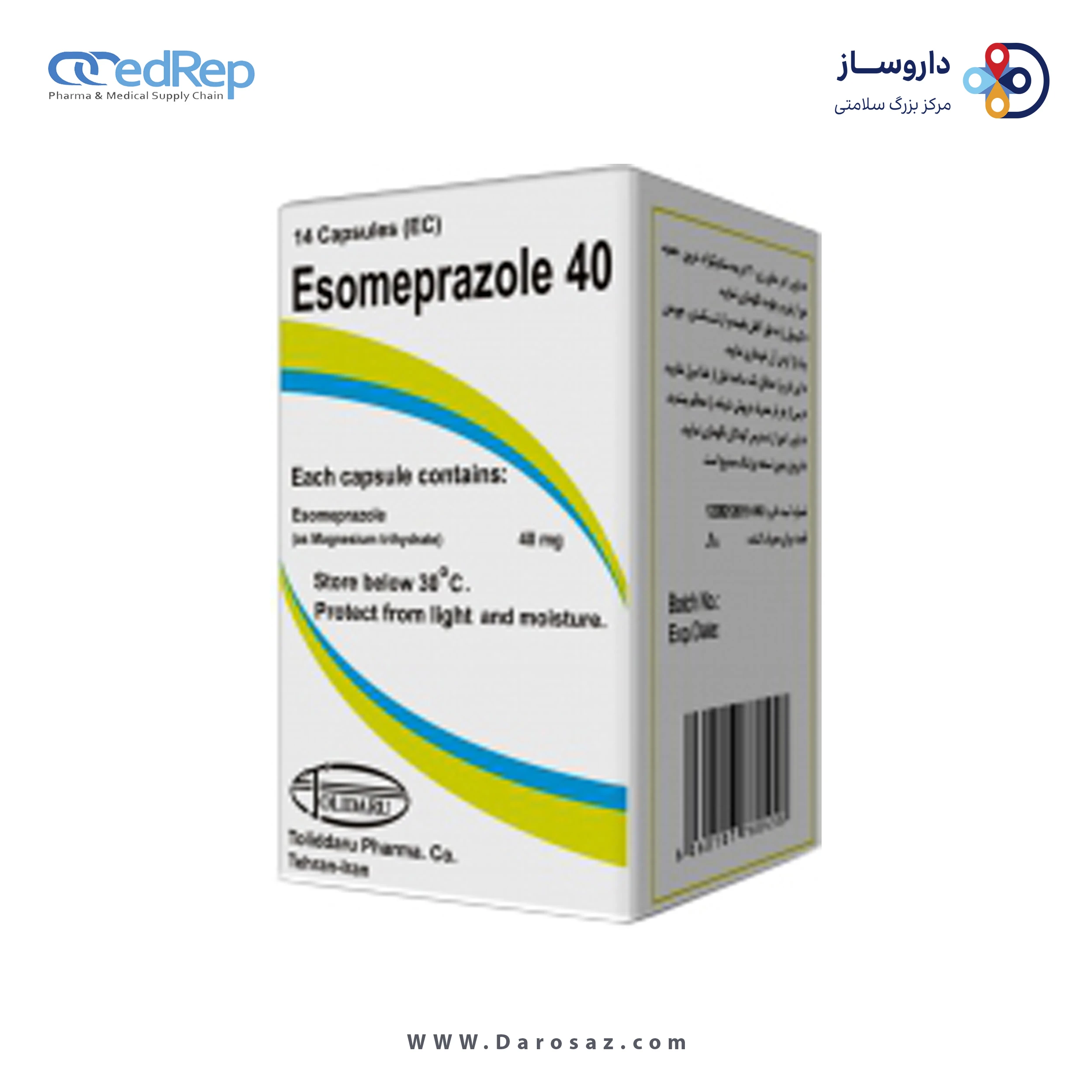 اس امپرازول  40mg کپسول آهسته رهش خوراکی