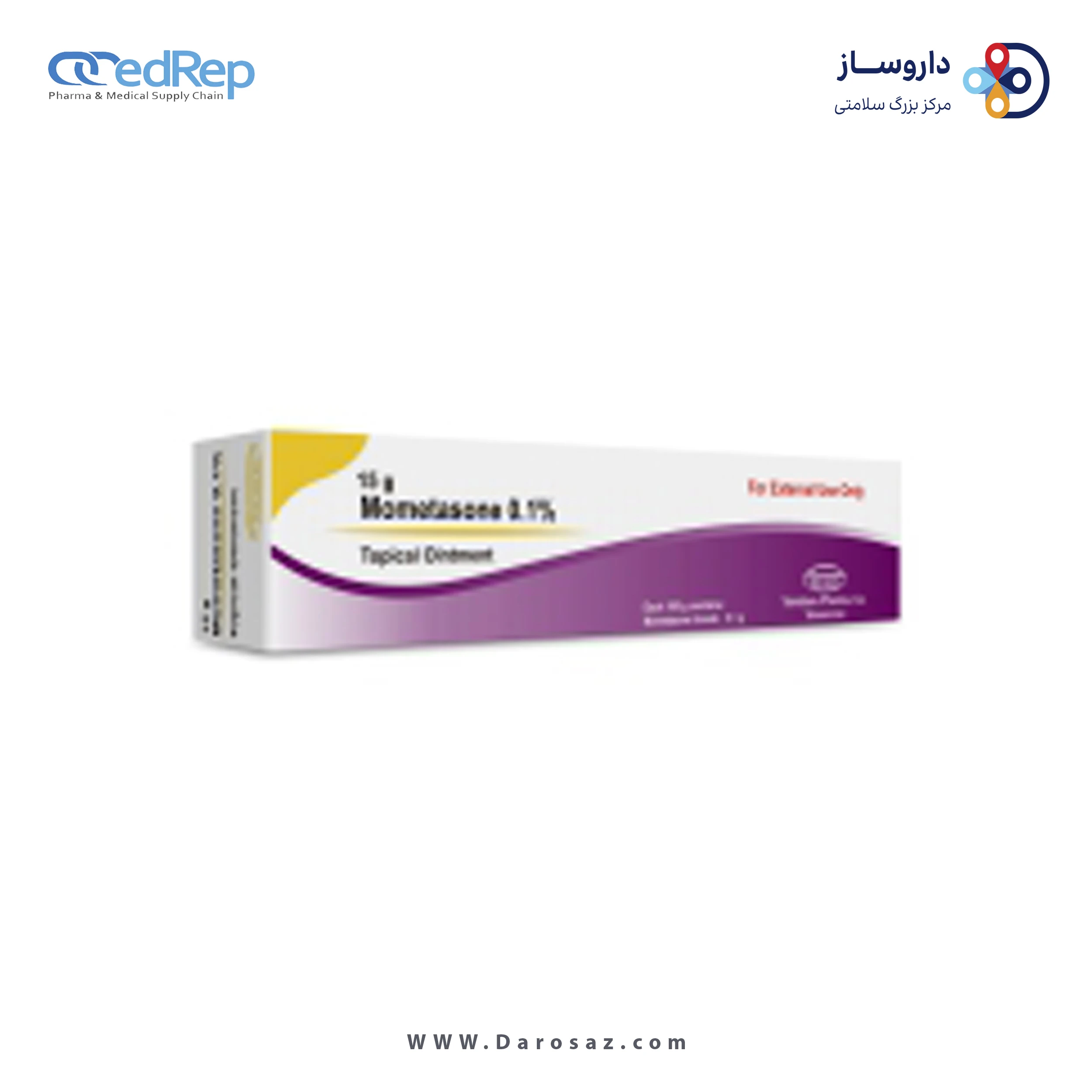 مومتازون فوروات  0.1%,15g پماد جلدی