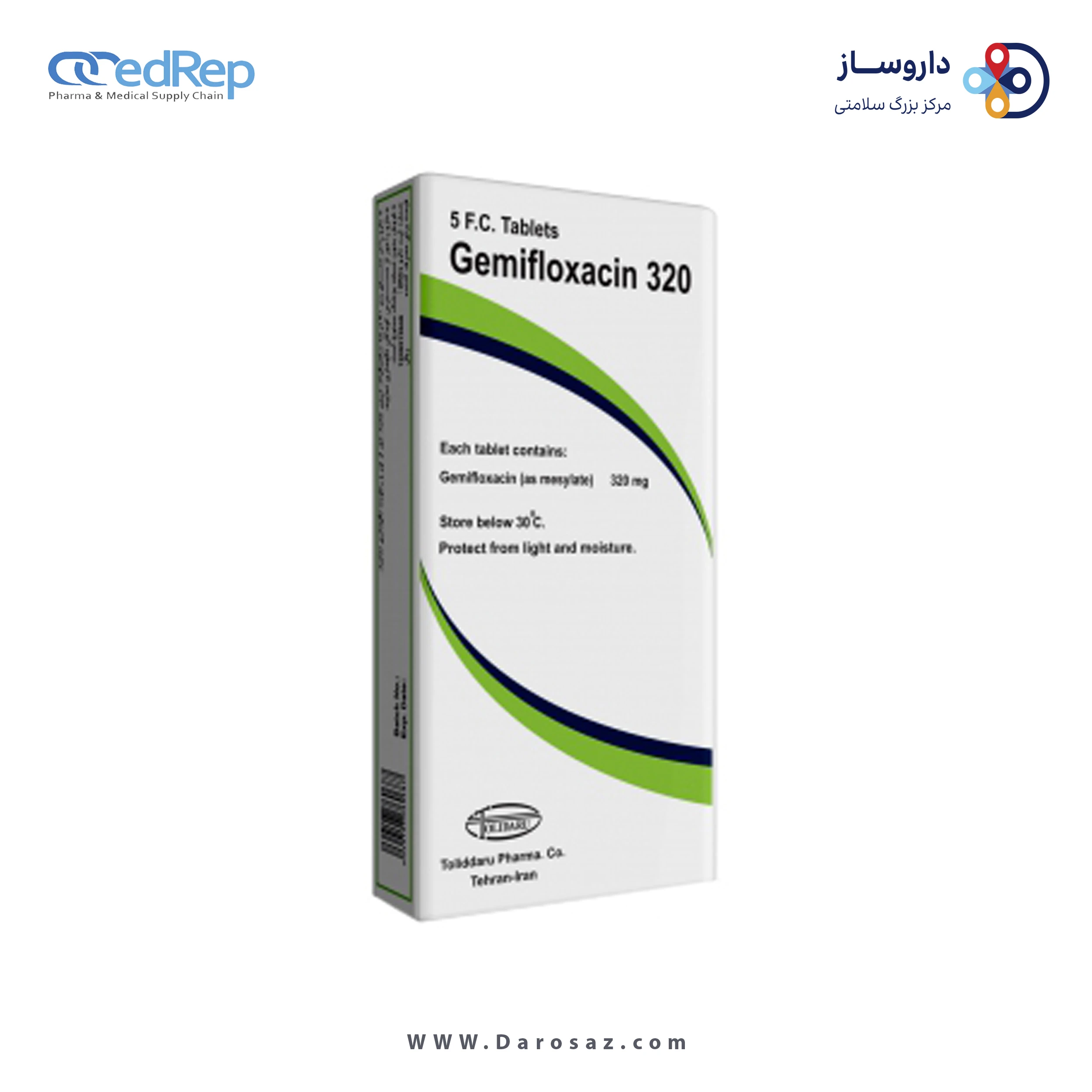 جمی فلوکساسین  320mg قرص خوراکی