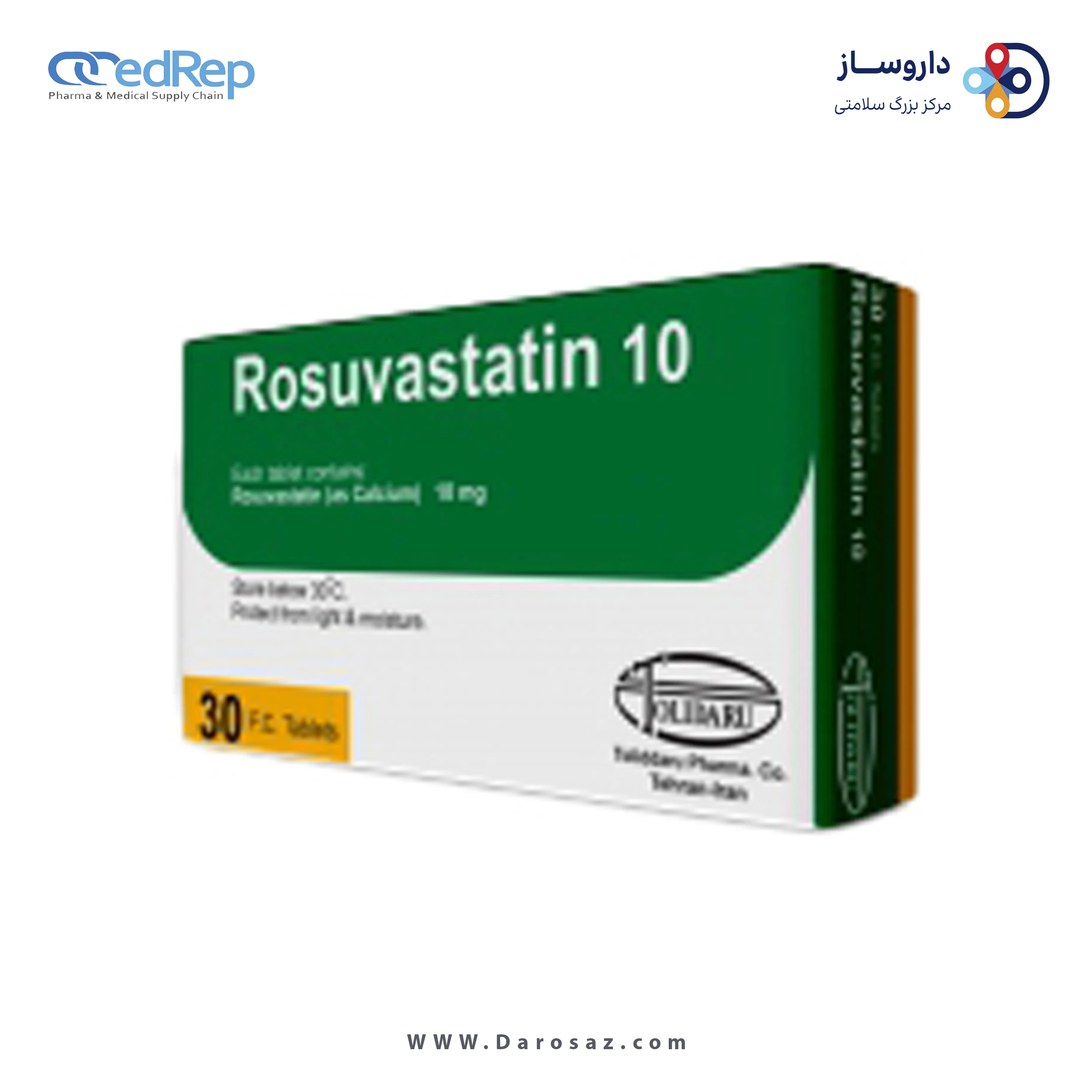 رزوواستاتین  10mg قرص خوراکی