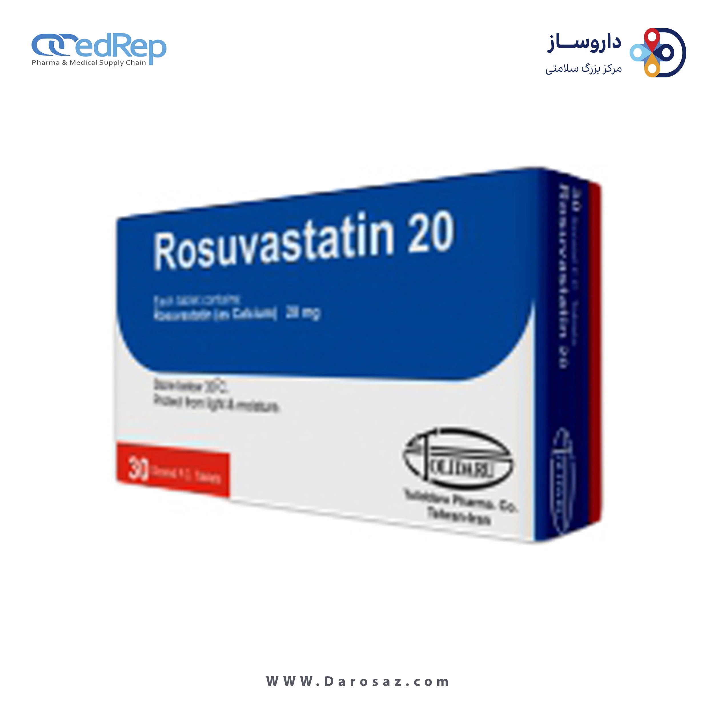 رزوواستاتین  20mg قرص خوراکی