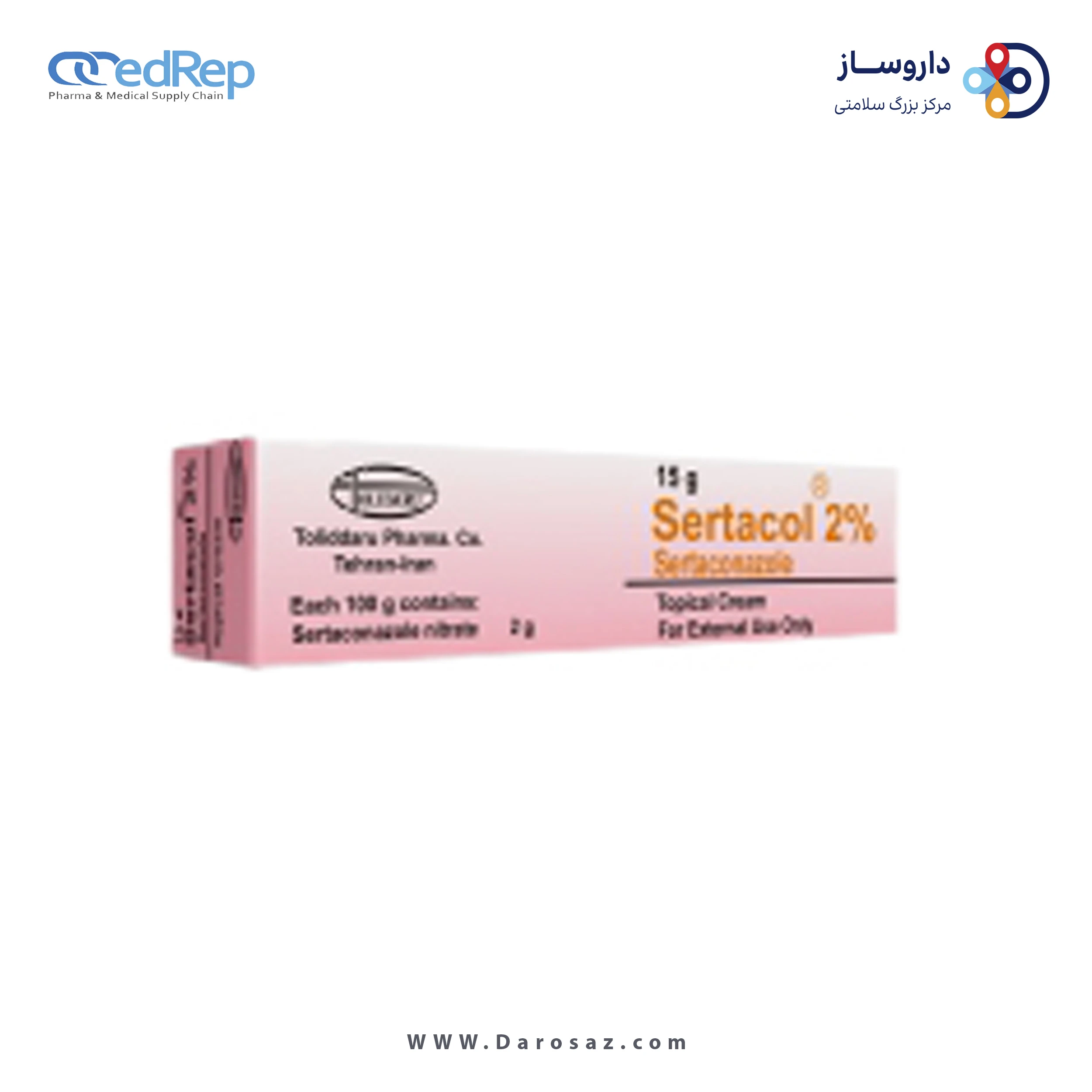 سرتاکونازول نیترات  2%,15g کرم جلدی
