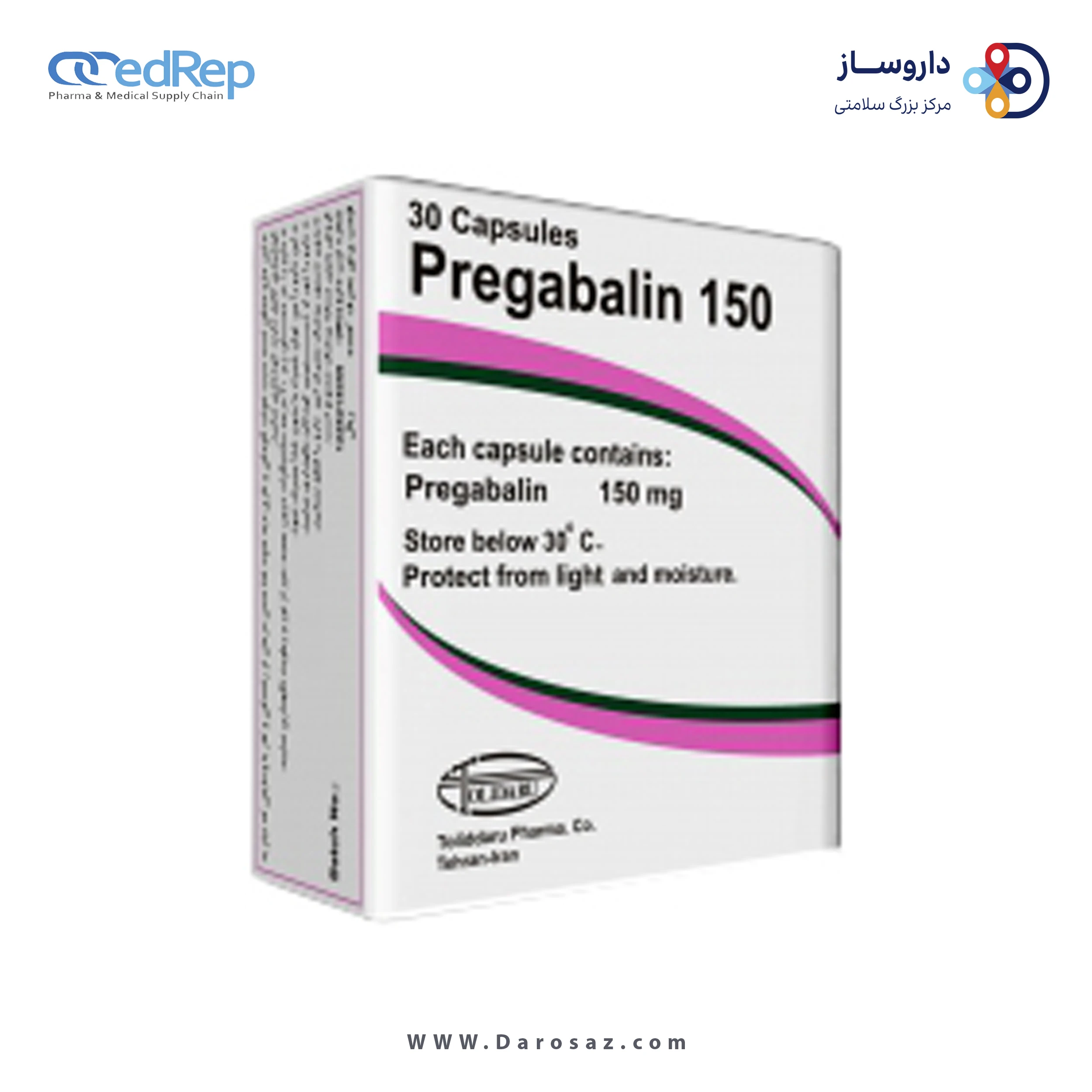 پرگابالین  150mg کپسول خوراکی