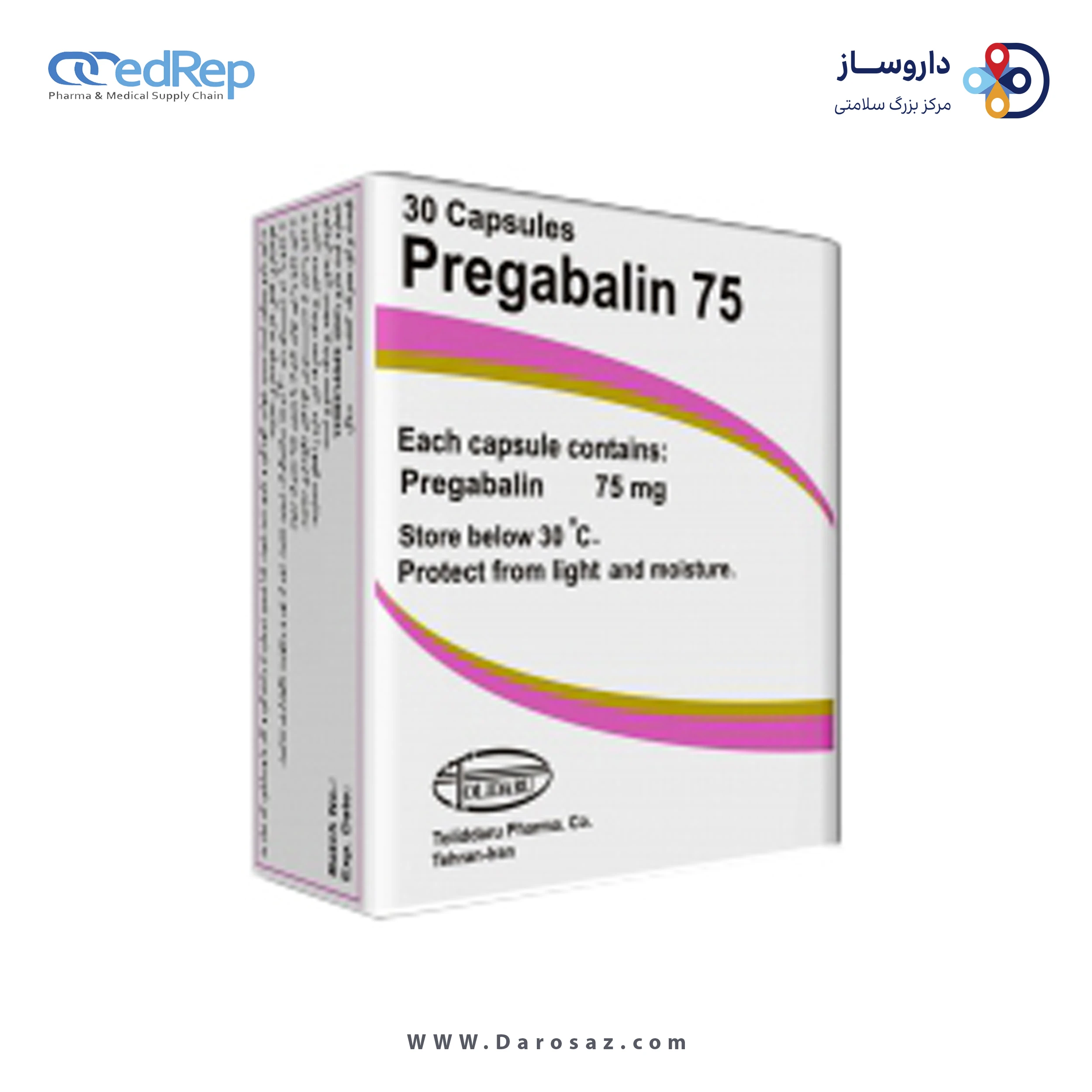 پرگابالین  75mg کپسول خوراکی