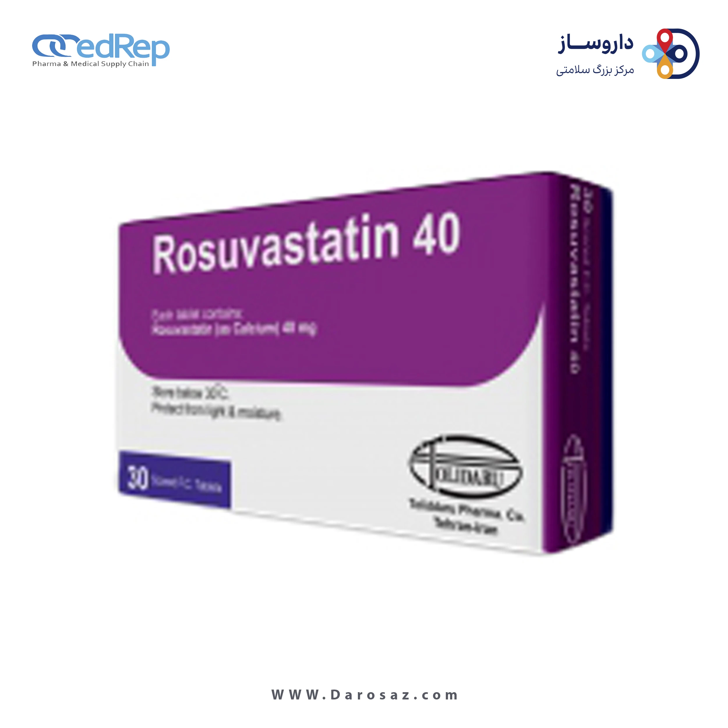 رزوواستاتین  40mg قرص خوراکی
