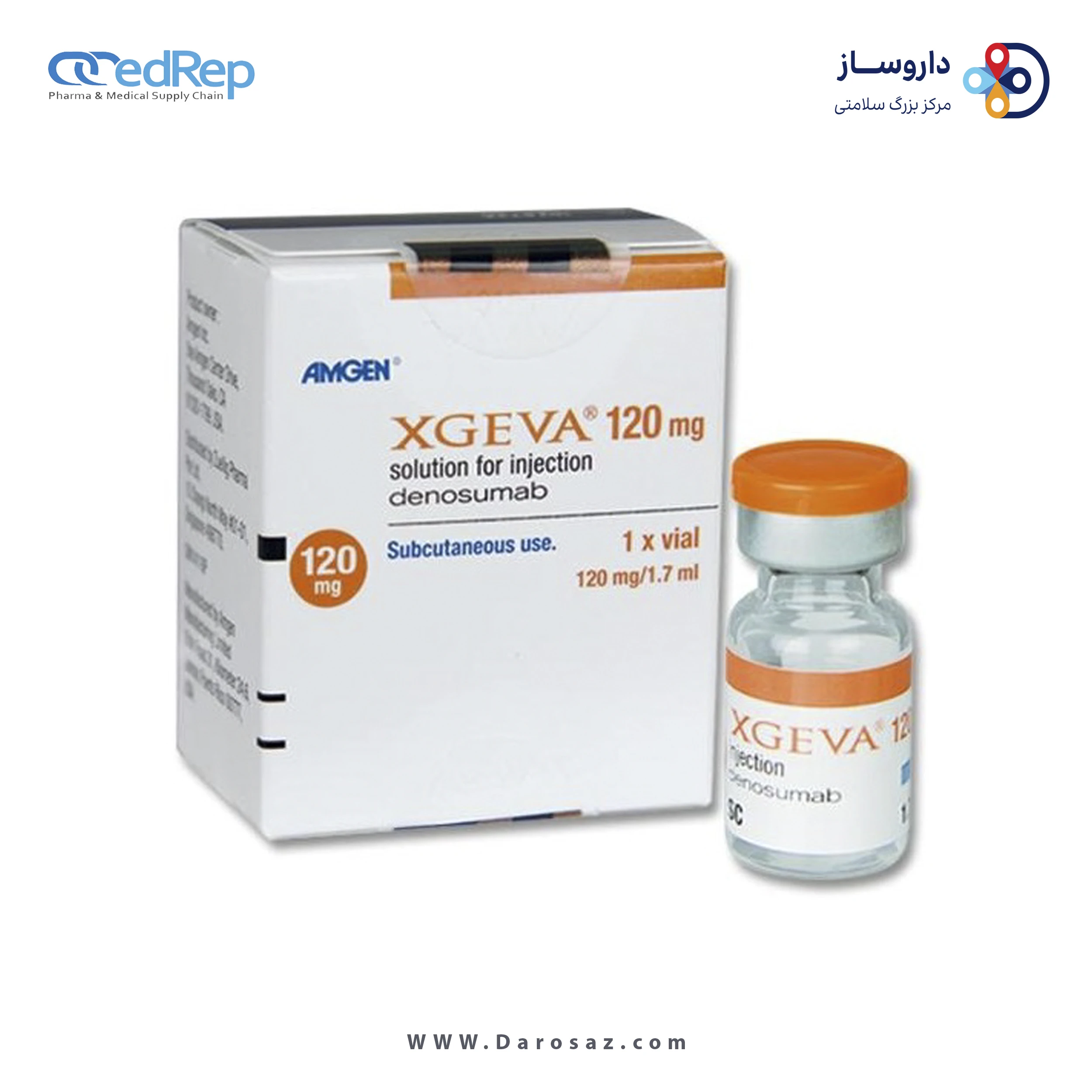 دنوزومب  120mg محلول تزریقی
