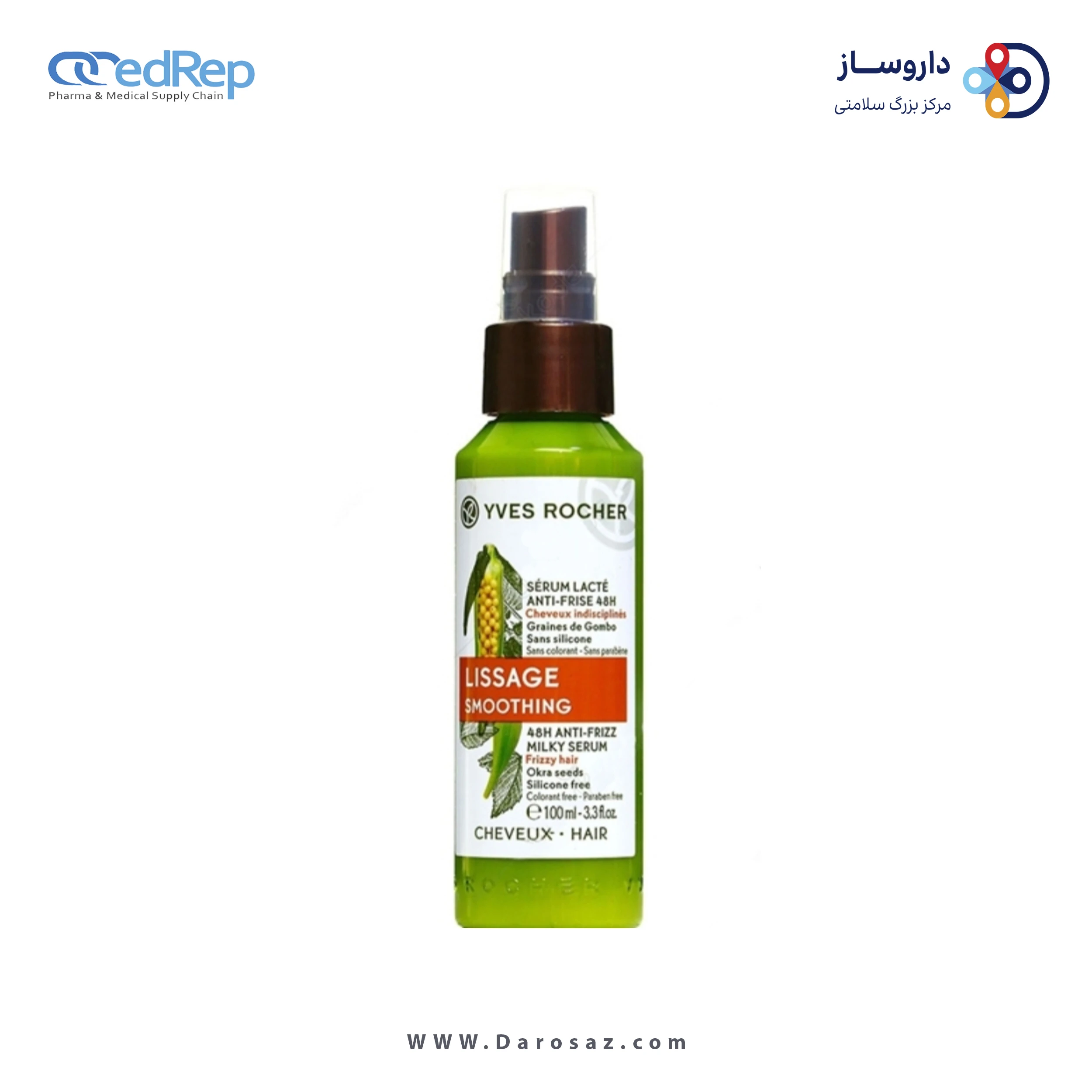 فراورده های حالت دهنده ،نرم کننده وتثبیت کننده آرایش مو (کرمها ، لوسیونها وروغنها) YVES ROCHER YVES ROCHER MILKY SERUM 48H ANTI FRIZZ SMOOTHING FRIZZY HAIR PACKAGE 1