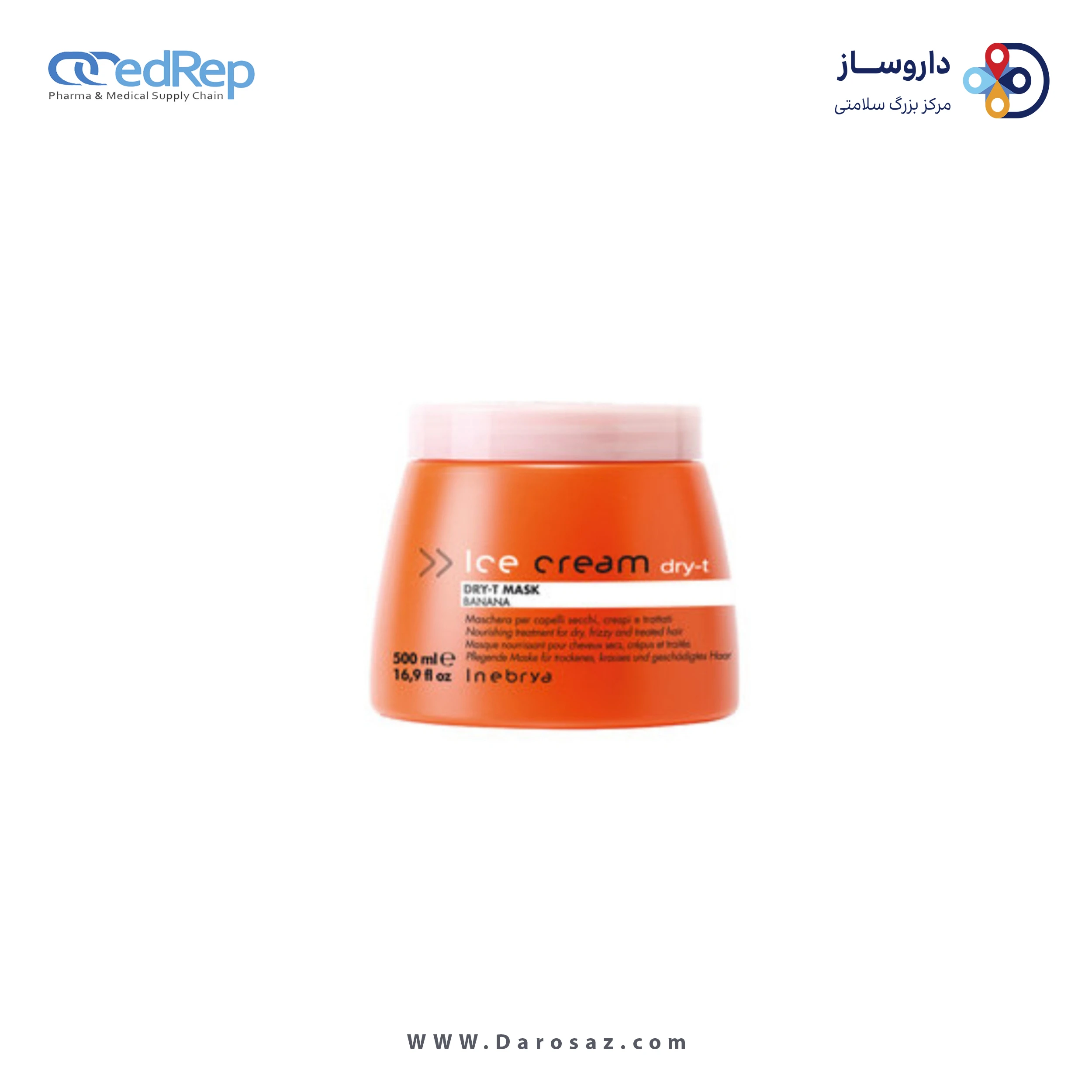 فراورده های حالت دهنده ،نرم کننده وتثبیت کننده آرایش مو (کرمها ، لوسیونها وروغنها) INEBRYA Hair Cream Dry T Mask