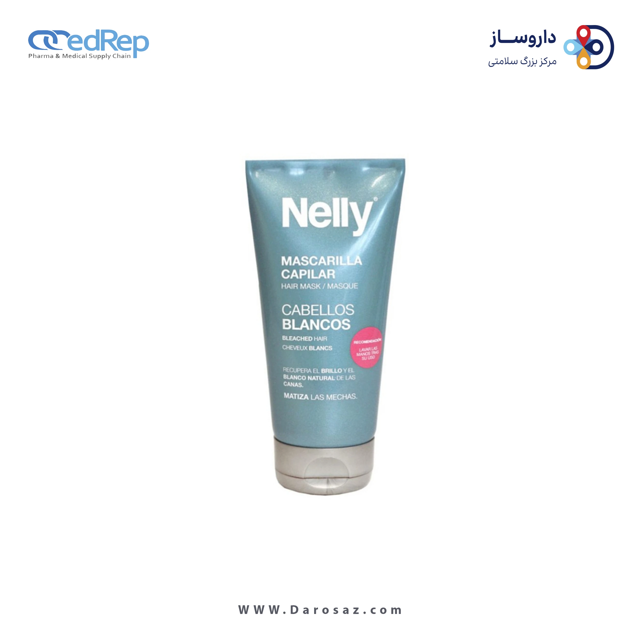 فراورده های حالت دهنده ،نرم کننده وتثبیت کننده آرایش مو (کرمها ، لوسیونها وروغنها) NELLY NELLY BLEACHED HAIR MASK