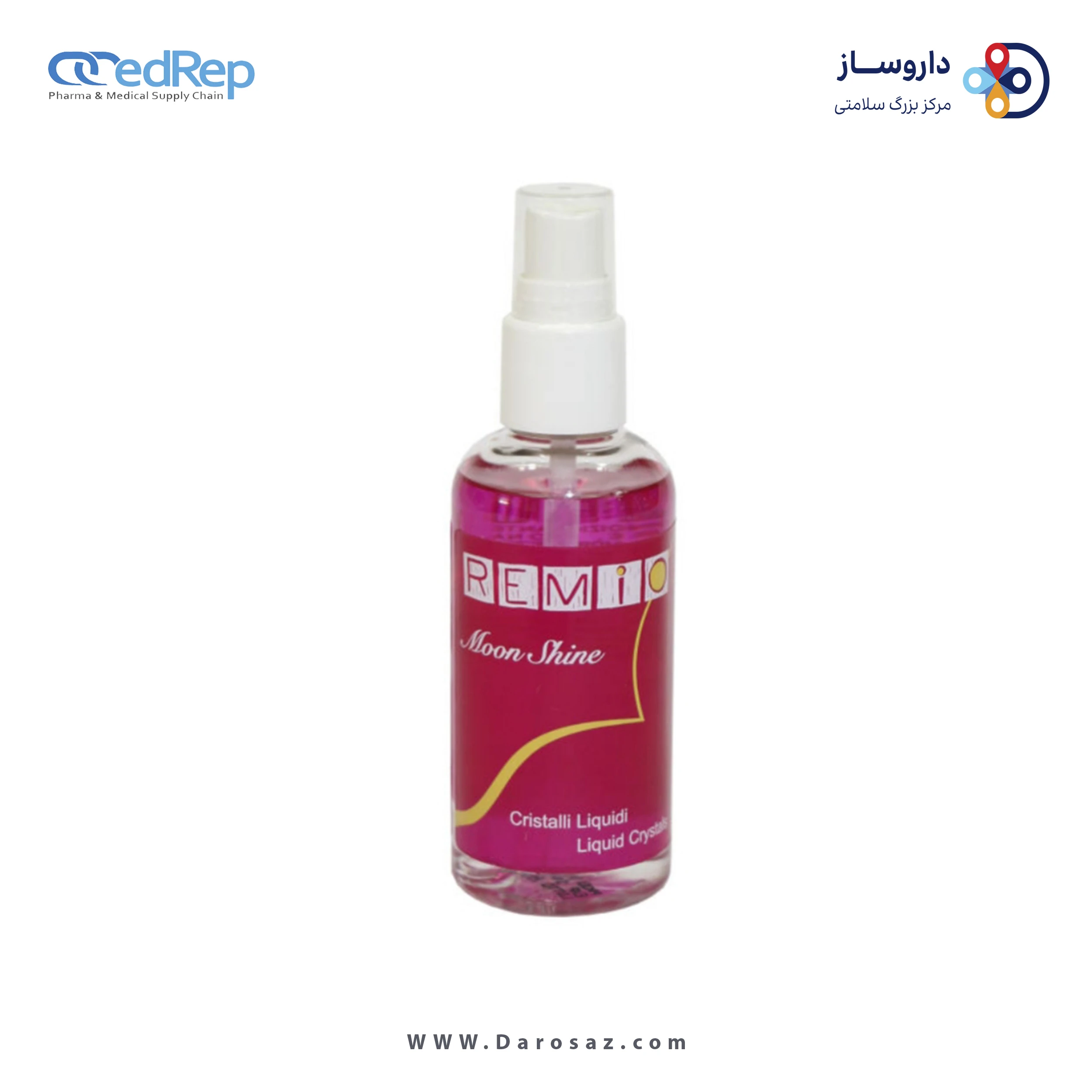 فراورده های حالت دهنده ،نرم کننده وتثبیت کننده آرایش مو (کرمها ، لوسیونها وروغنها) REMIO Moon Shine 7.65