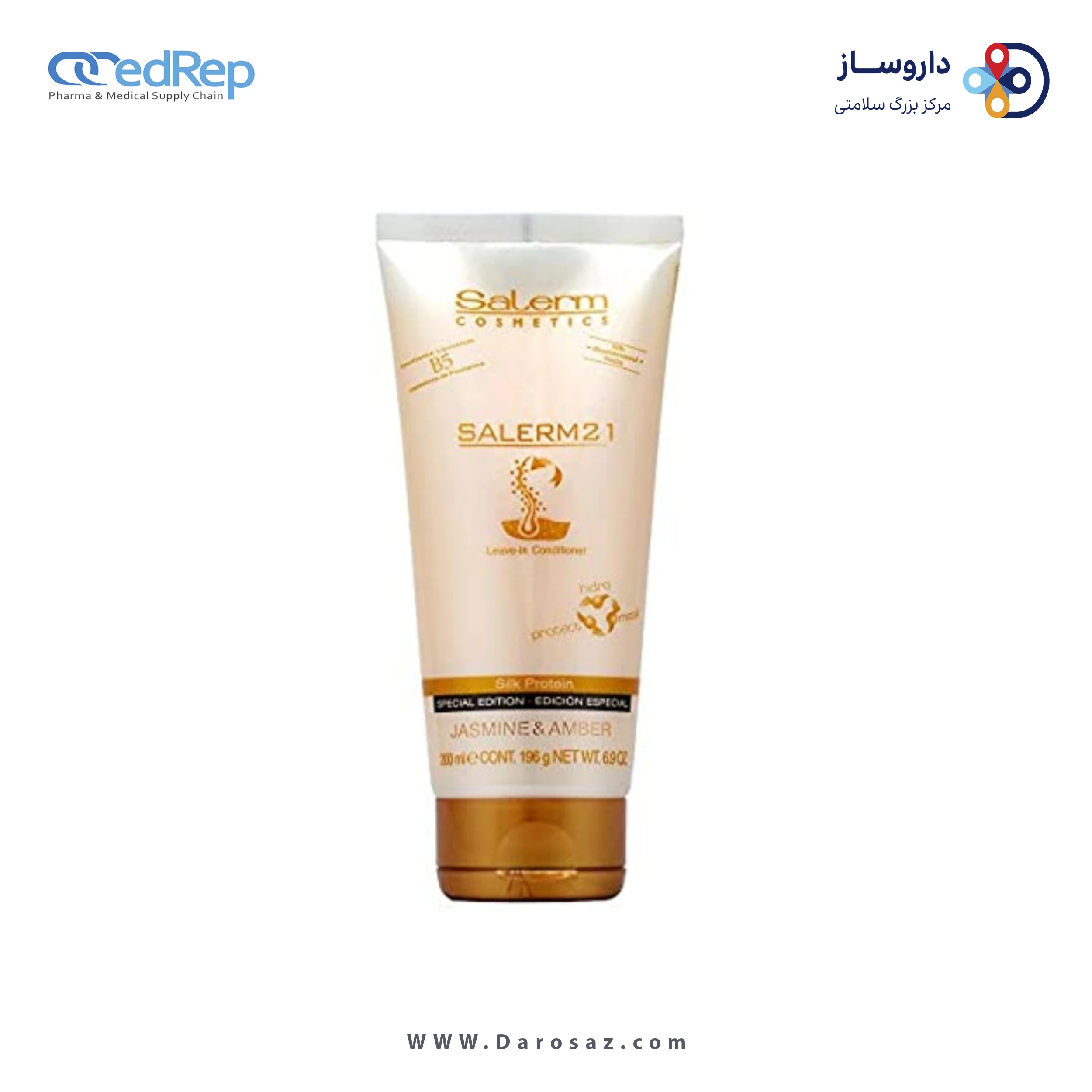 فراورده های حالت دهنده ،نرم کننده وتثبیت کننده آرایش مو (کرمها ، لوسیونها وروغنها) SALERM COSMETICS Salerm 21 conditioner 200ml