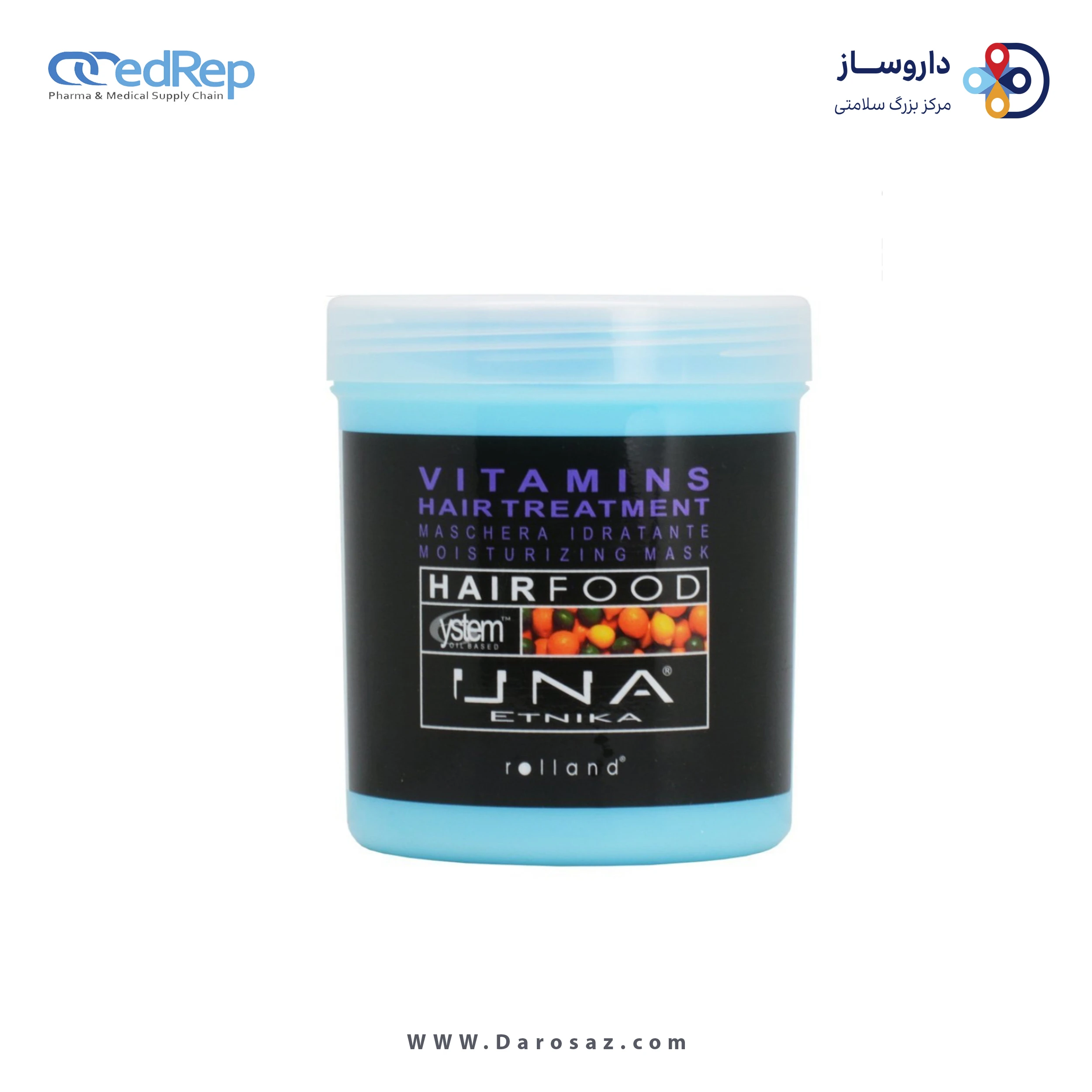 فراورده های حالت دهنده ،نرم کننده وتثبیت کننده آرایش مو (کرمها ، لوسیونها وروغنها) UNA Hair Food Vitamins Hair Treatment (Moisturizing Mask)