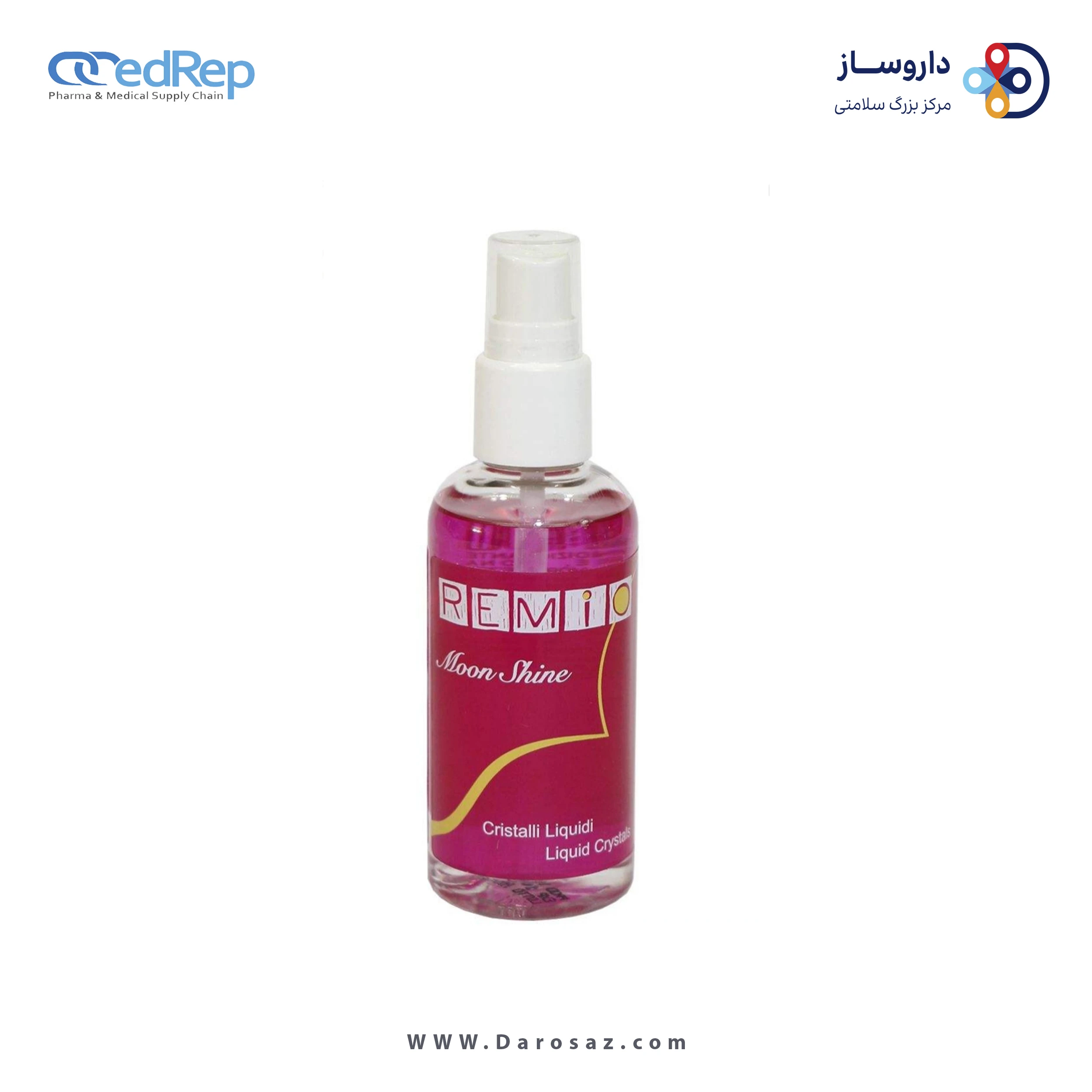 فراورده های حالت دهنده ،نرم کننده وتثبیت کننده آرایش مو (کرمها ، لوسیونها وروغنها) REMIO Moon Shine 0.33