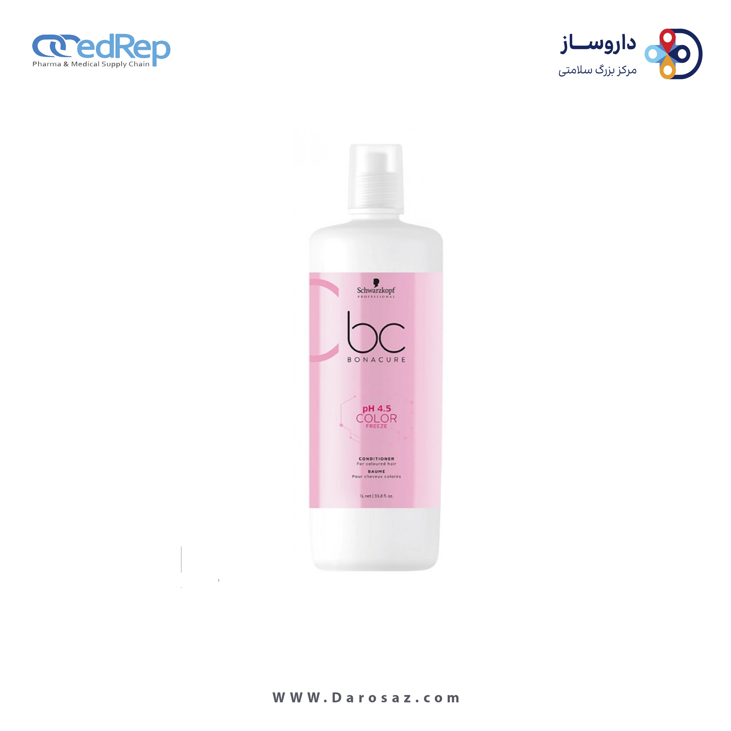 فراورده های حالت دهنده ،نرم کننده وتثبیت کننده آرایش مو (کرمها ، لوسیونها وروغنها) BC BONACURE HAIRTHERAPY CELL PERFECTOR COLOR FREEZE CONDITIONER for coloured hair 1000ml