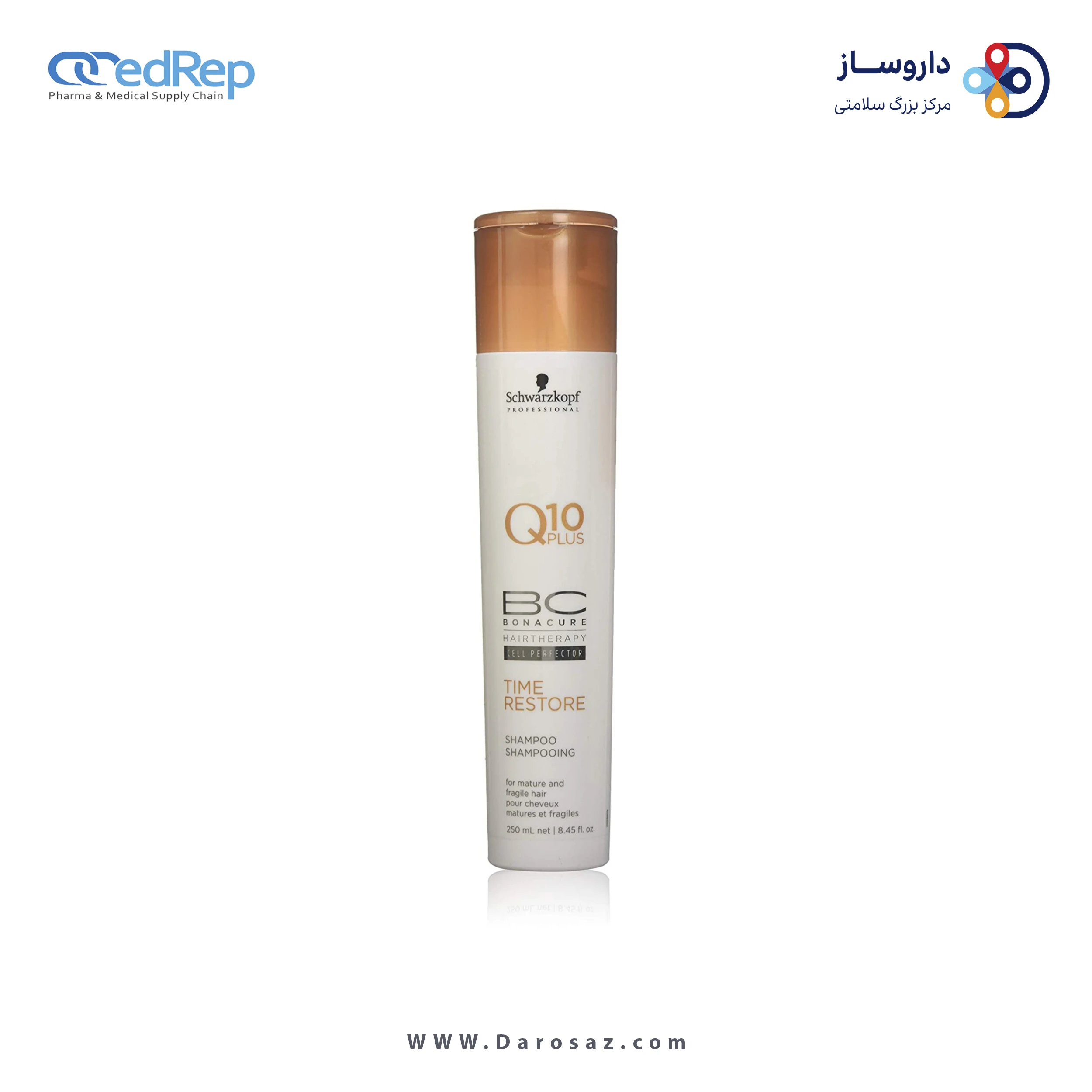 فراورده های حالت دهنده ،نرم کننده وتثبیت کننده آرایش مو (کرمها ، لوسیونها وروغنها) BC BONACURE Hair therepy CELL PERFECTOR Q10 PLUSE TIME RESTORE TREATMENTfor mature and fragile hair