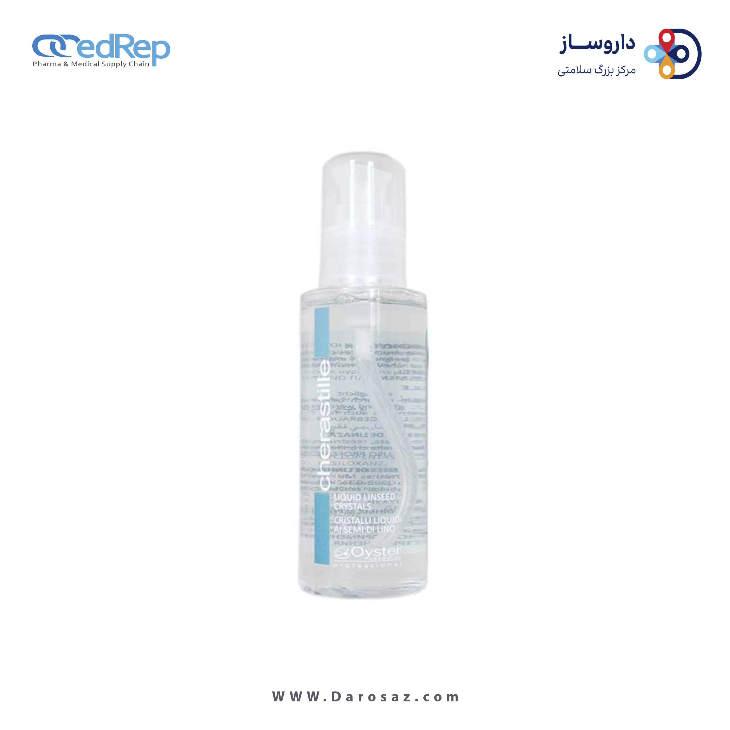 فراورده های حالت دهنده ،نرم کننده وتثبیت کننده آرایش مو (کرمها ، لوسیونها وروغنها) OYSTER cherastille shine brightening fluid with green apple extract