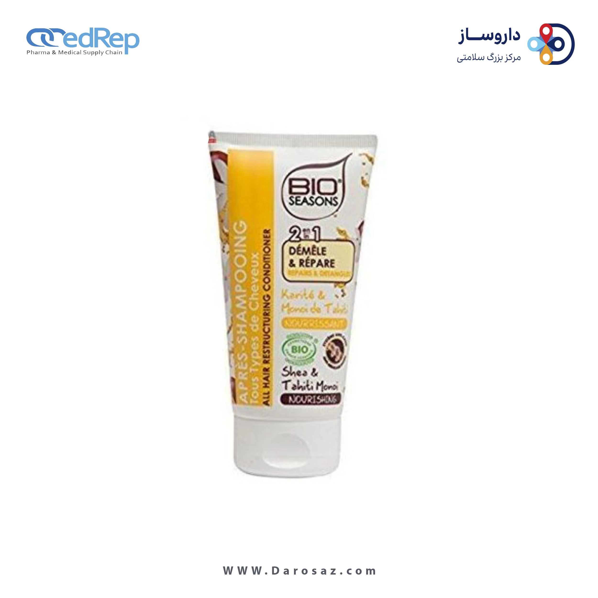 فراورده های حالت دهنده ،نرم کننده وتثبیت کننده آرایش مو (کرمها ، لوسیونها وروغنها) BIO SEASONS HAIR RESTRUCTURING CONDITIONER 2 IN 1