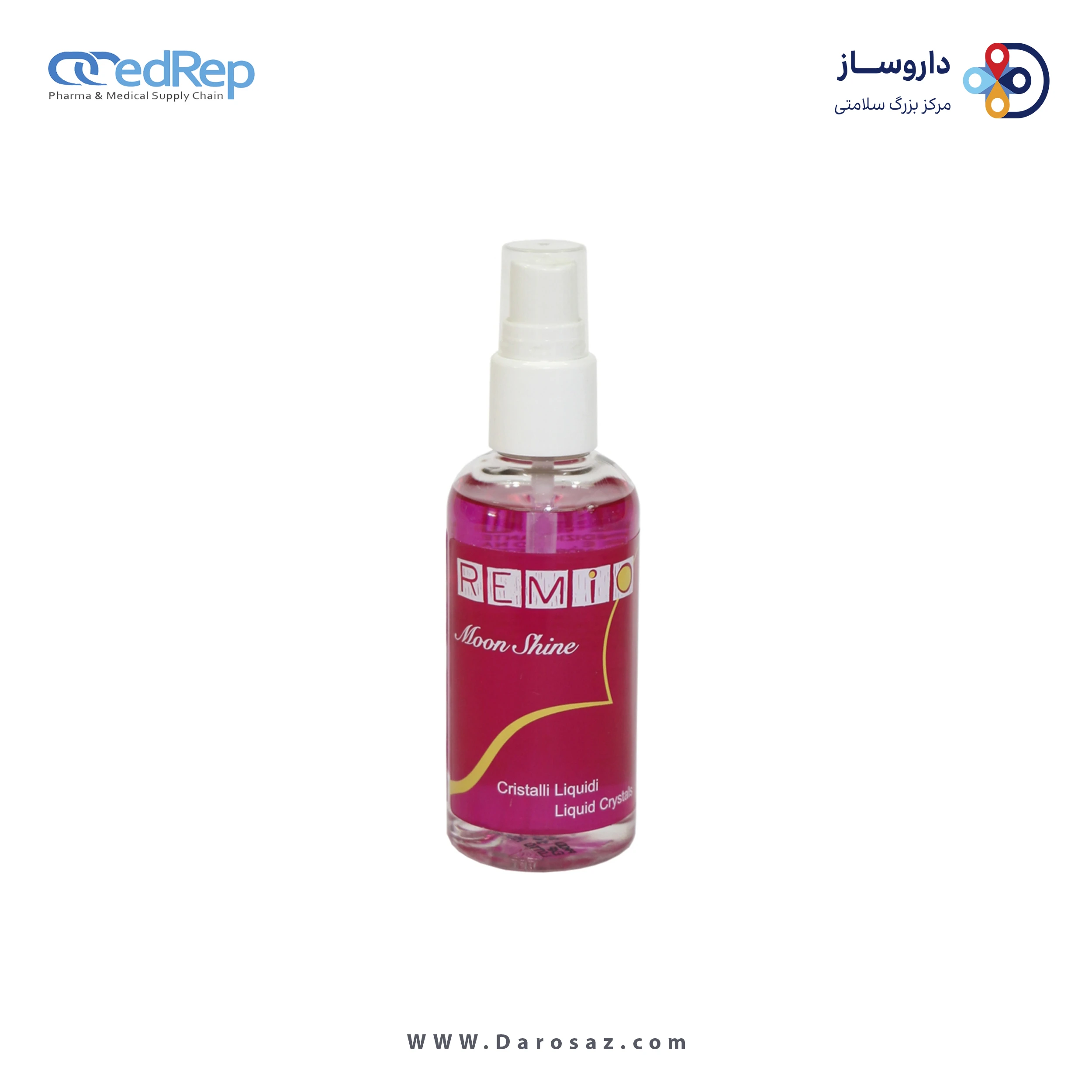 فراورده های حالت دهنده ،نرم کننده وتثبیت کننده آرایش مو (کرمها ، لوسیونها وروغنها) REMIO Moon Shine 11