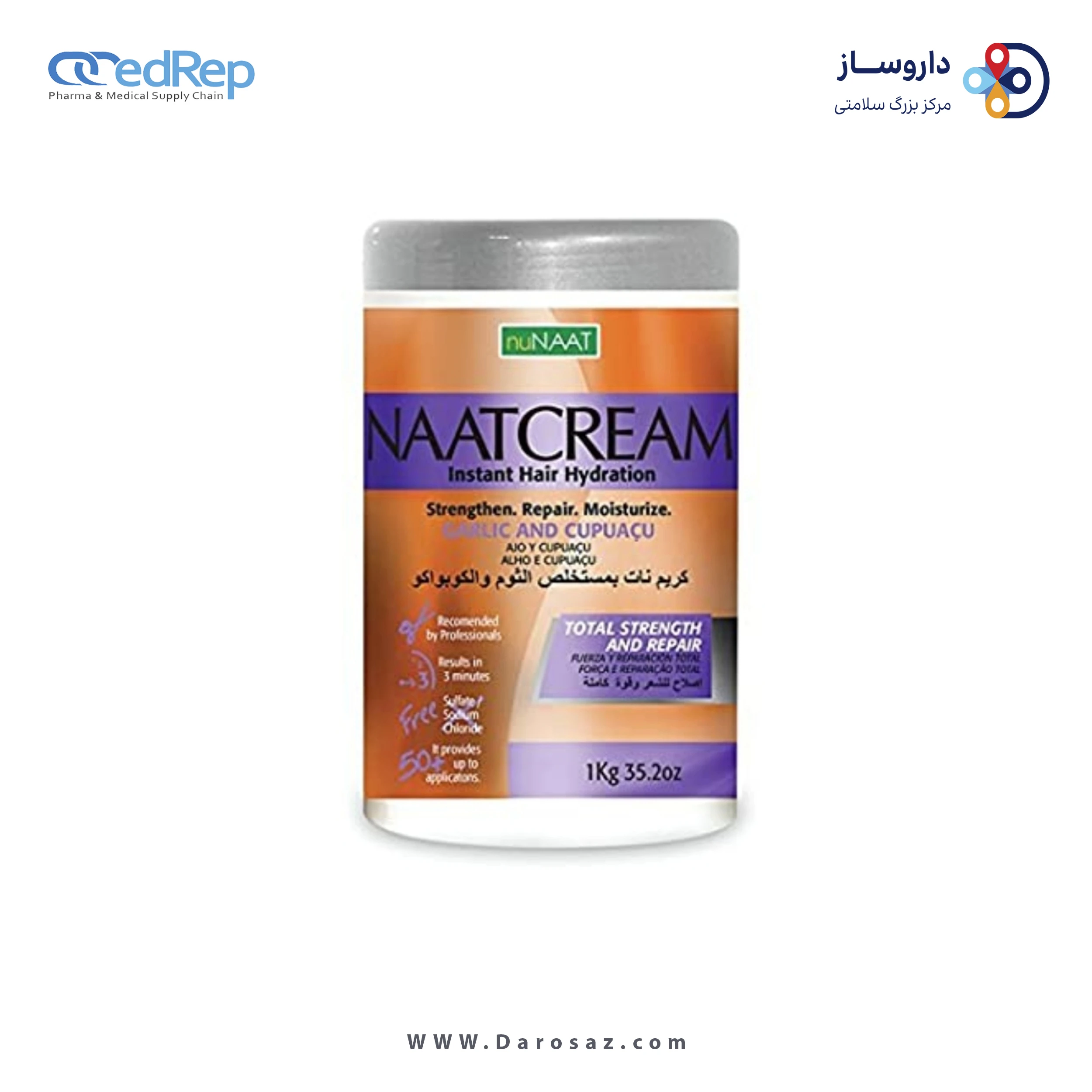 فراورده های حالت دهنده ،نرم کننده وتثبیت کننده آرایش مو (کرمها ، لوسیونها وروغنها) NUNAAT NAATCREAM HAIR CREAM GARLIC