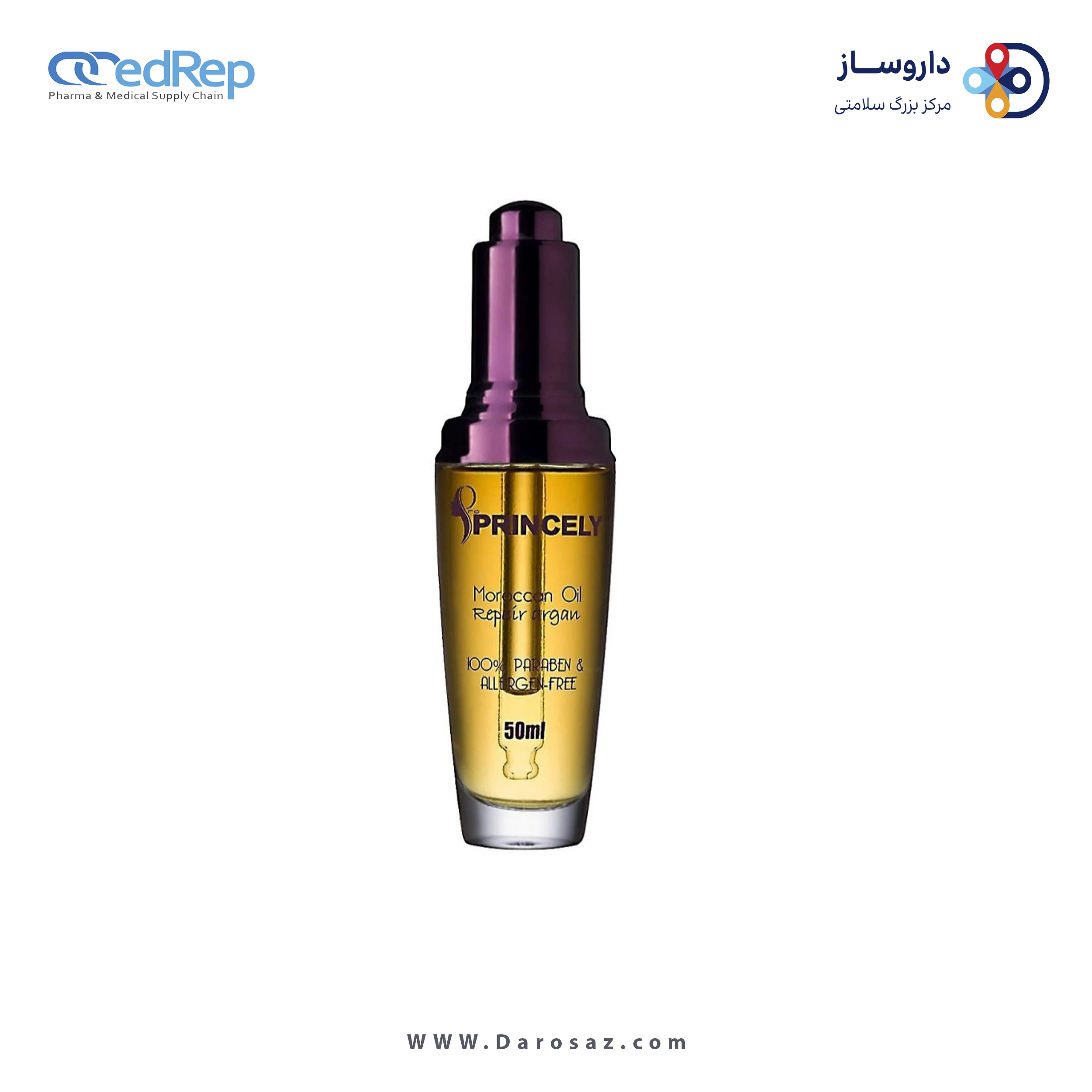 فراورده های حالت دهنده ،نرم کننده وتثبیت کننده آرایش مو (کرمها ، لوسیونها وروغنها) PRO PRINCELY OIL OF ARGAN