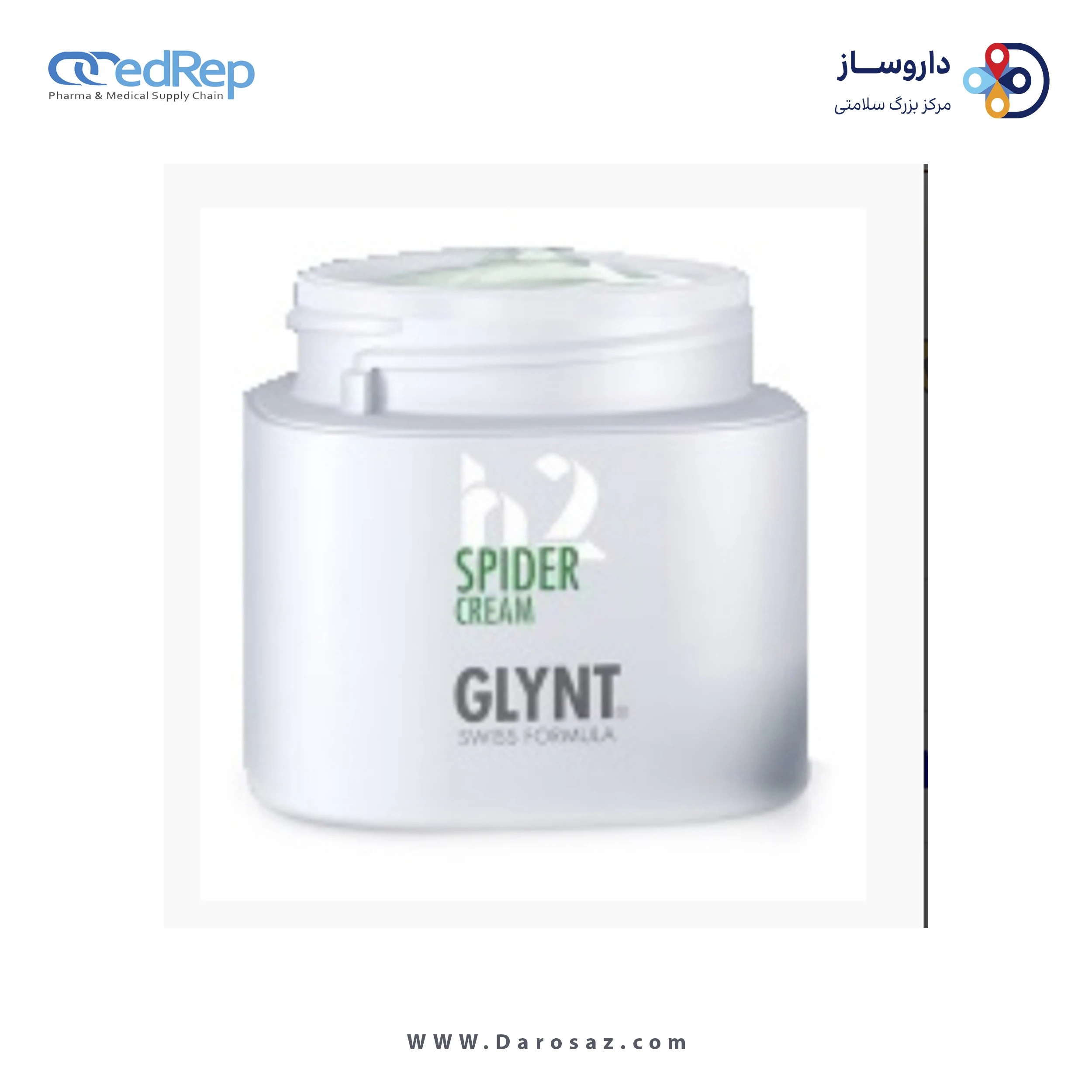 فراورده های حالت دهنده ،نرم کننده وتثبیت کننده آرایش مو (کرمها ، لوسیونها وروغنها) GLYNT Spider Cream 75ml