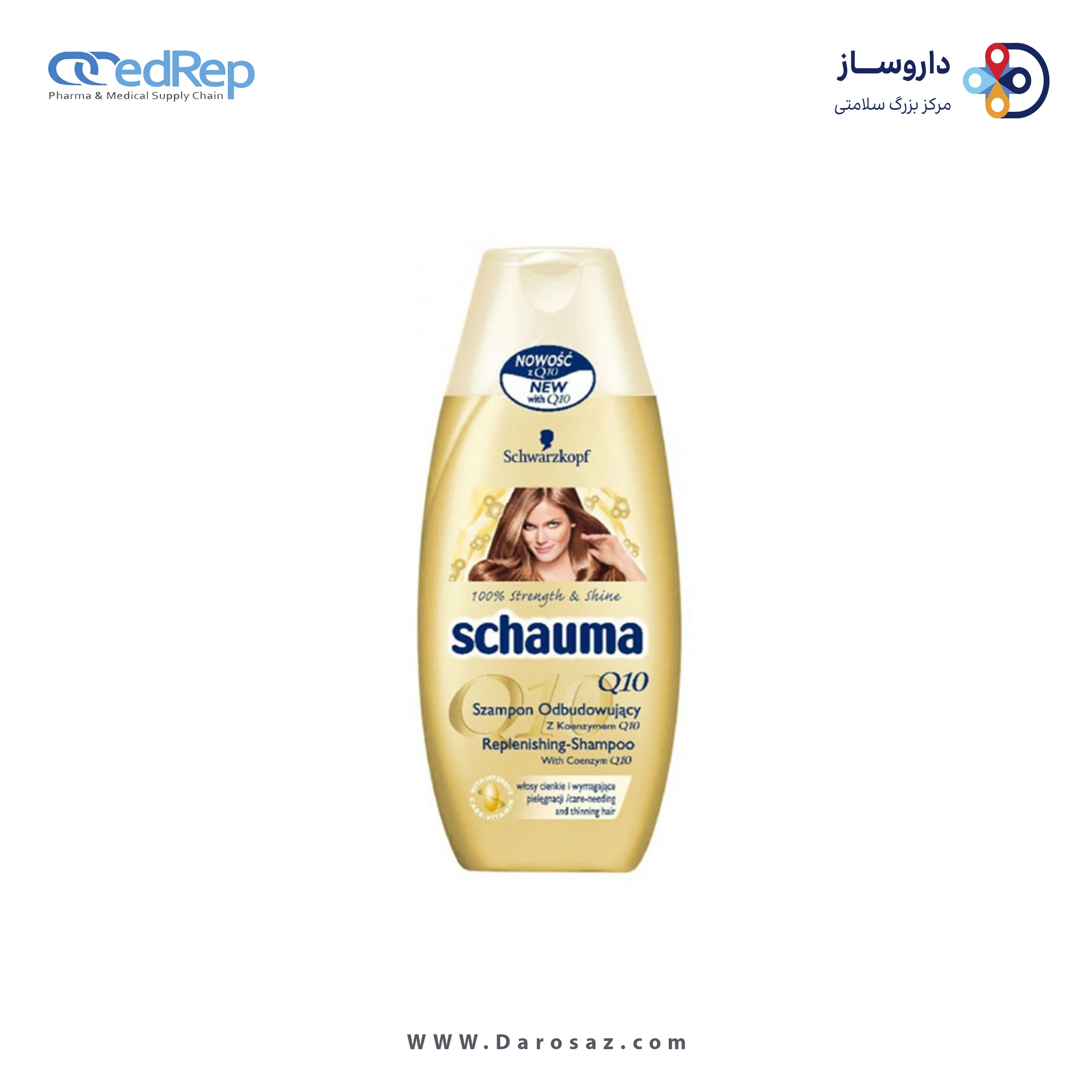 فراورده های حالت دهنده ،نرم کننده وتثبیت کننده آرایش مو (کرمها ، لوسیونها وروغنها) SCHAUMA Q10 Conditioner