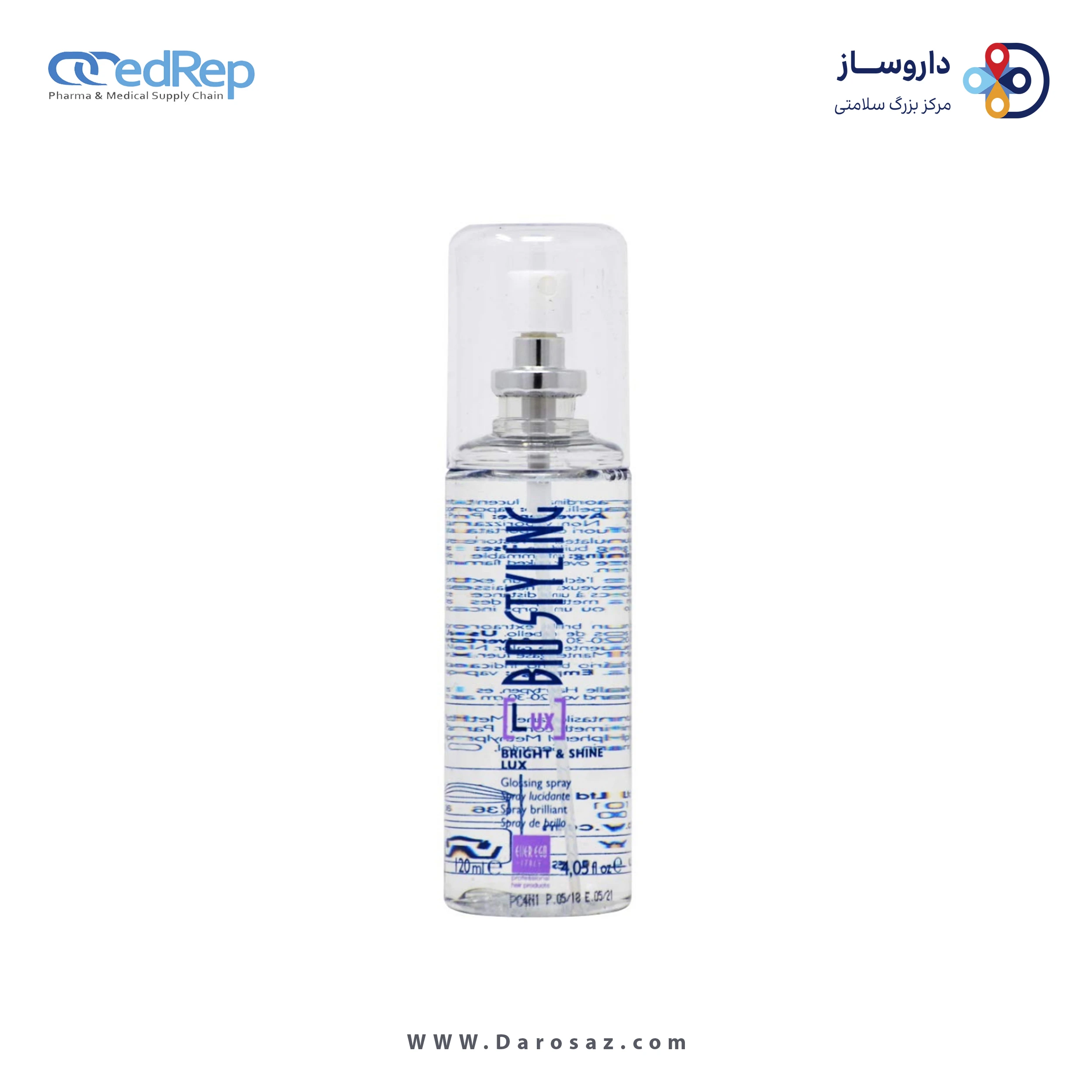 فراورده های حالت دهنده ،نرم کننده وتثبیت کننده آرایش مو (کرمها ، لوسیونها وروغنها) ALTER EGO Spray Bright & Shine
