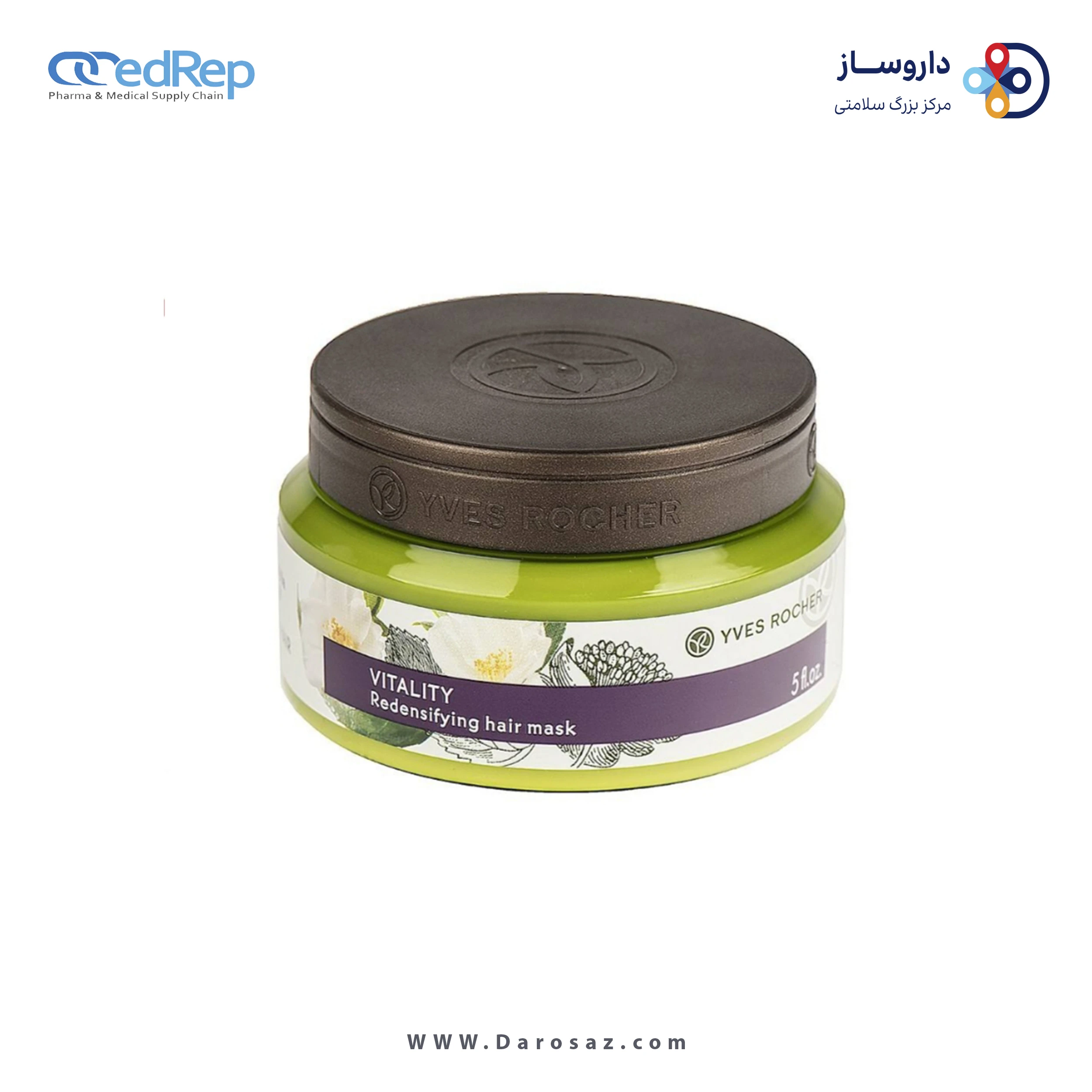 فراورده های حالت دهنده ،نرم کننده وتثبیت کننده آرایش مو (کرمها ، لوسیونها وروغنها) YVES ROCHER ANTI AGING REDENSIFYING MASK NEW PACKAGE