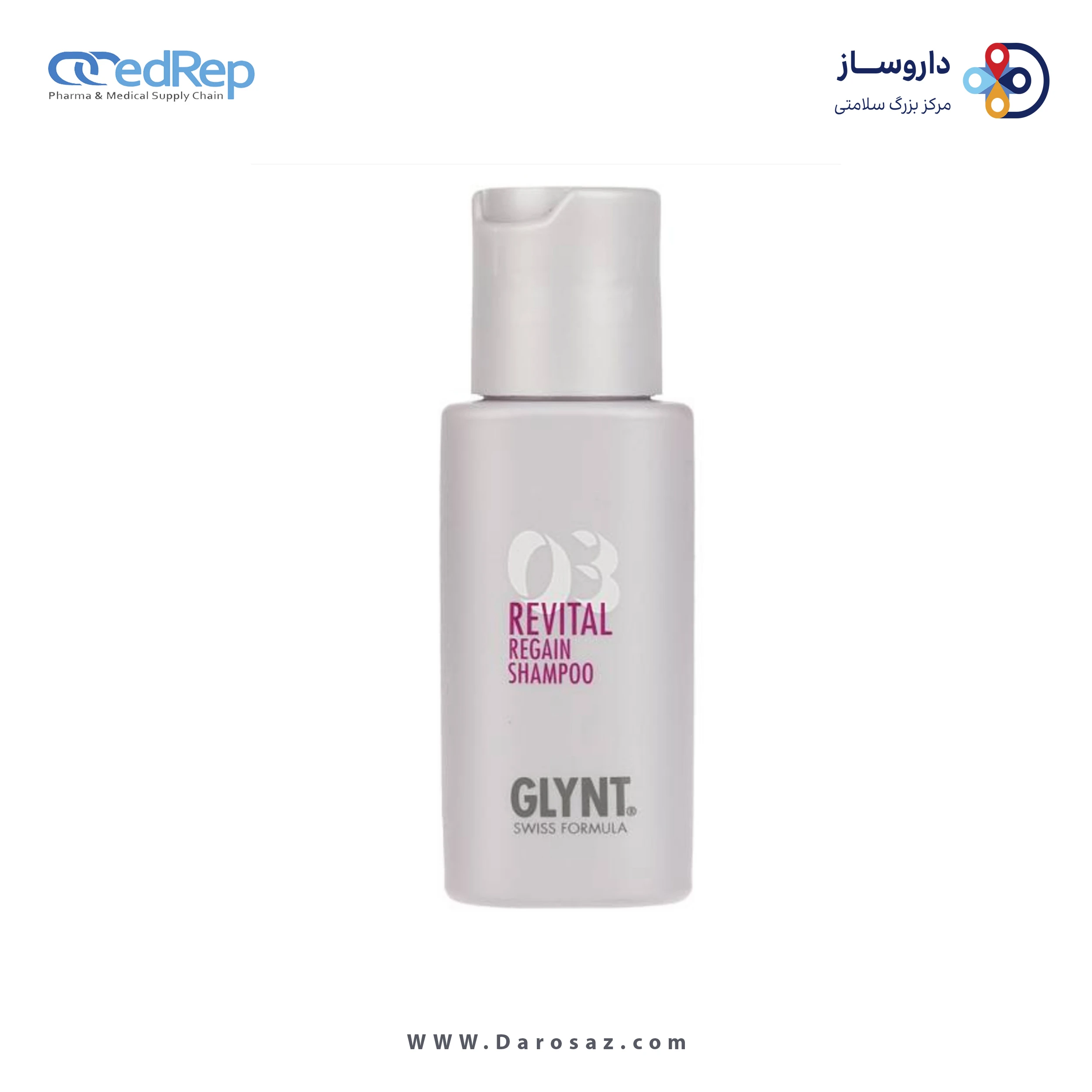 فراورده های حالت دهنده ،نرم کننده وتثبیت کننده آرایش مو (کرمها ، لوسیونها وروغنها) GLYNT Revital Regain Mask 50ML