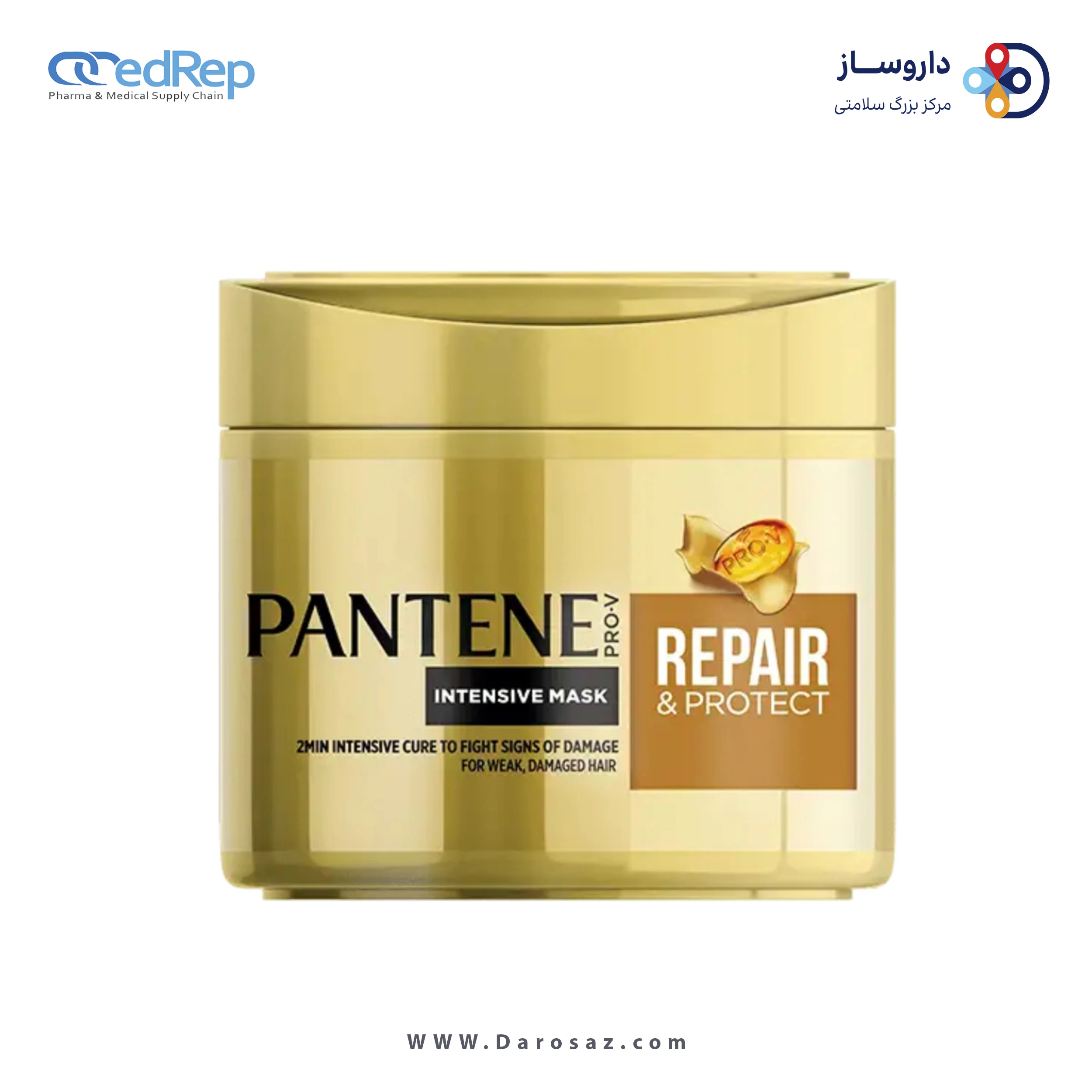 فراورده های حالت دهنده ،نرم کننده وتثبیت کننده آرایش مو (کرمها ، لوسیونها وروغنها) PANTENE Repair& Protect Intensive Repair Masque