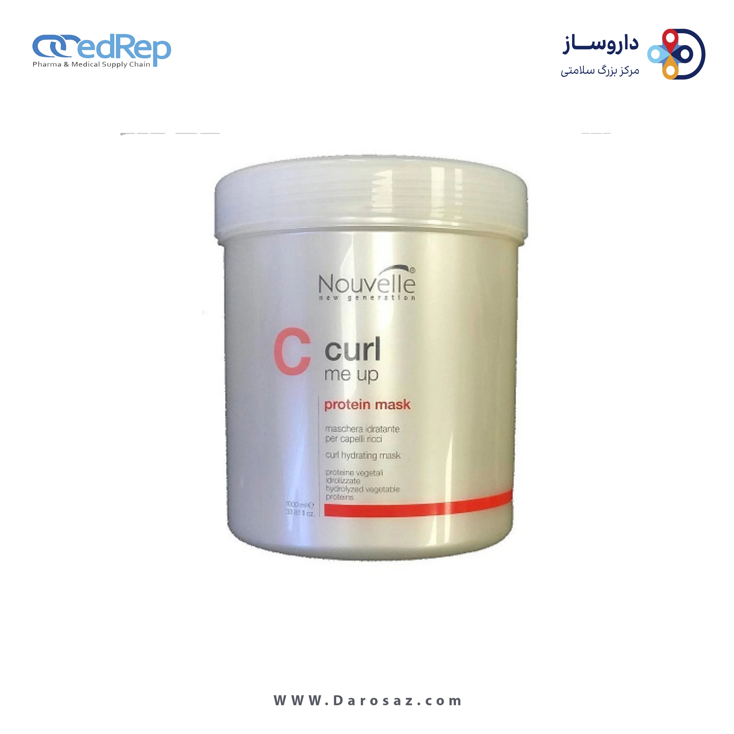 فراورده های حالت دهنده ،نرم کننده وتثبیت کننده آرایش مو (کرمها ، لوسیونها وروغنها) NOUVELLE CURL ME UP PROTEIN MASK 1000ml