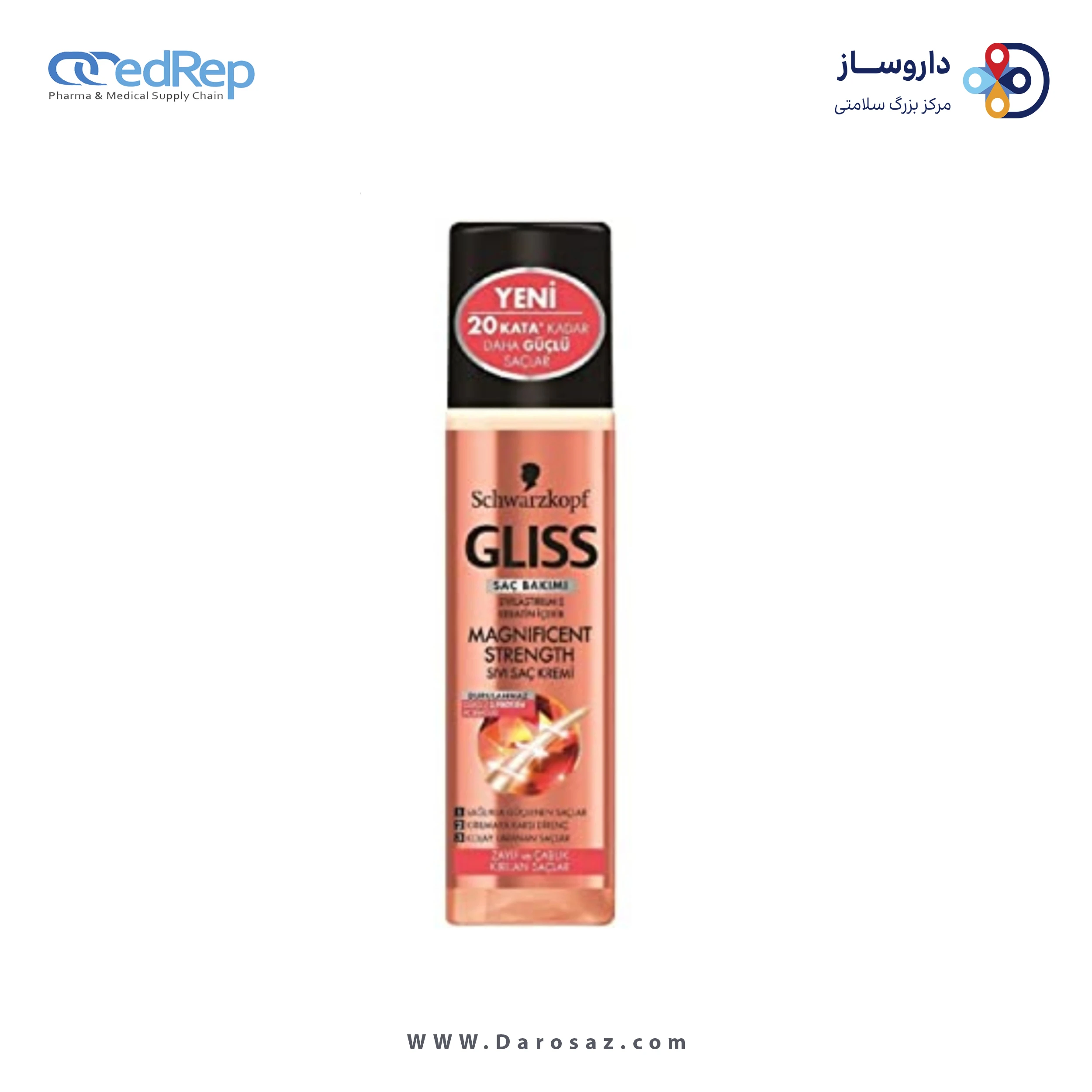 فراورده های حالت دهنده ،نرم کننده وتثبیت کننده آرایش مو (کرمها ، لوسیونها وروغنها) GLISS CONDITIONER 200ml Ultimate Resist IRN
