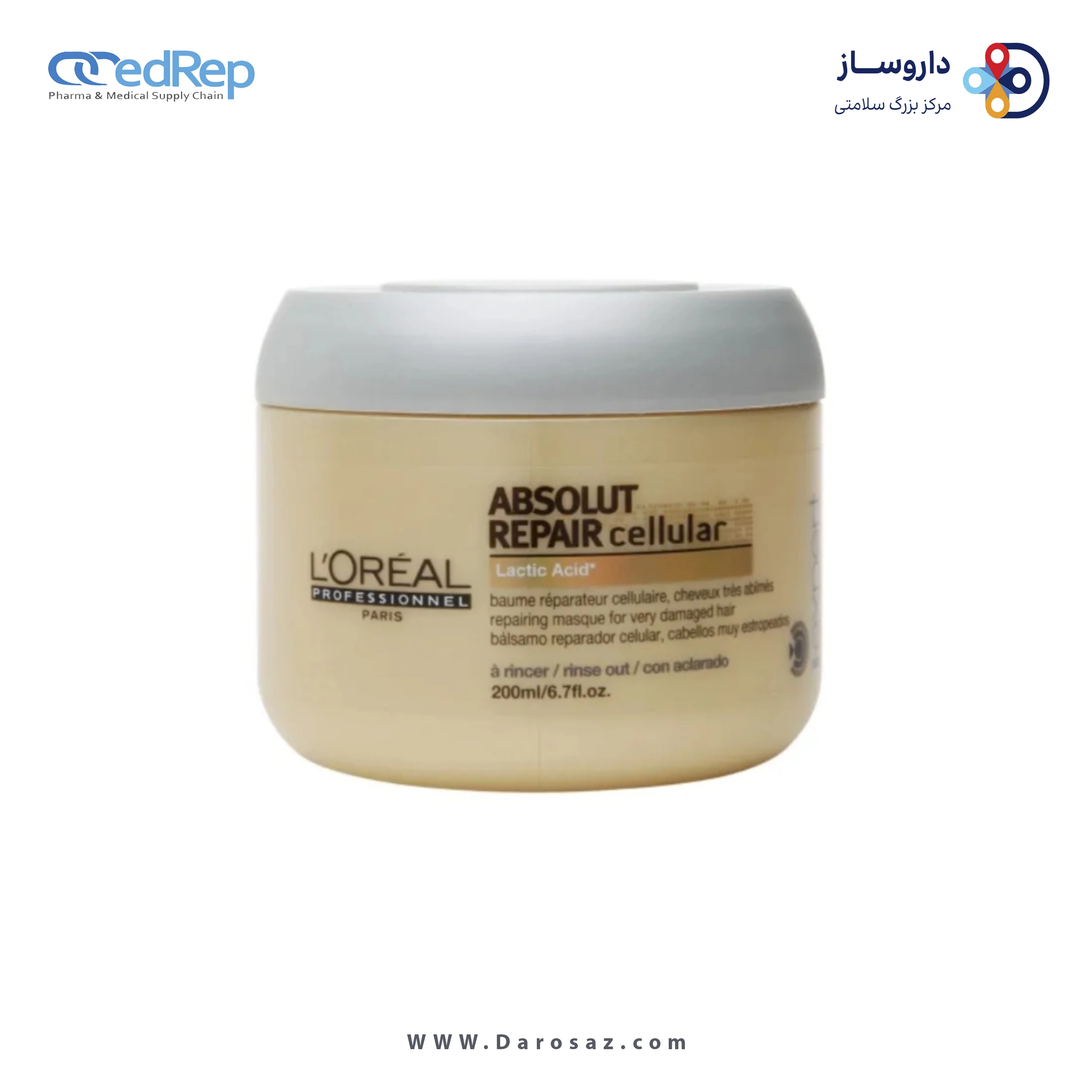 فراورده های حالت دهنده ،نرم کننده وتثبیت کننده آرایش مو (کرمها ، لوسیونها وروغنها) L'OREAL PROFESSIONNEL Serie Expert Absolut Repair Cellular Repairing Masque For Very Damaged Hair
