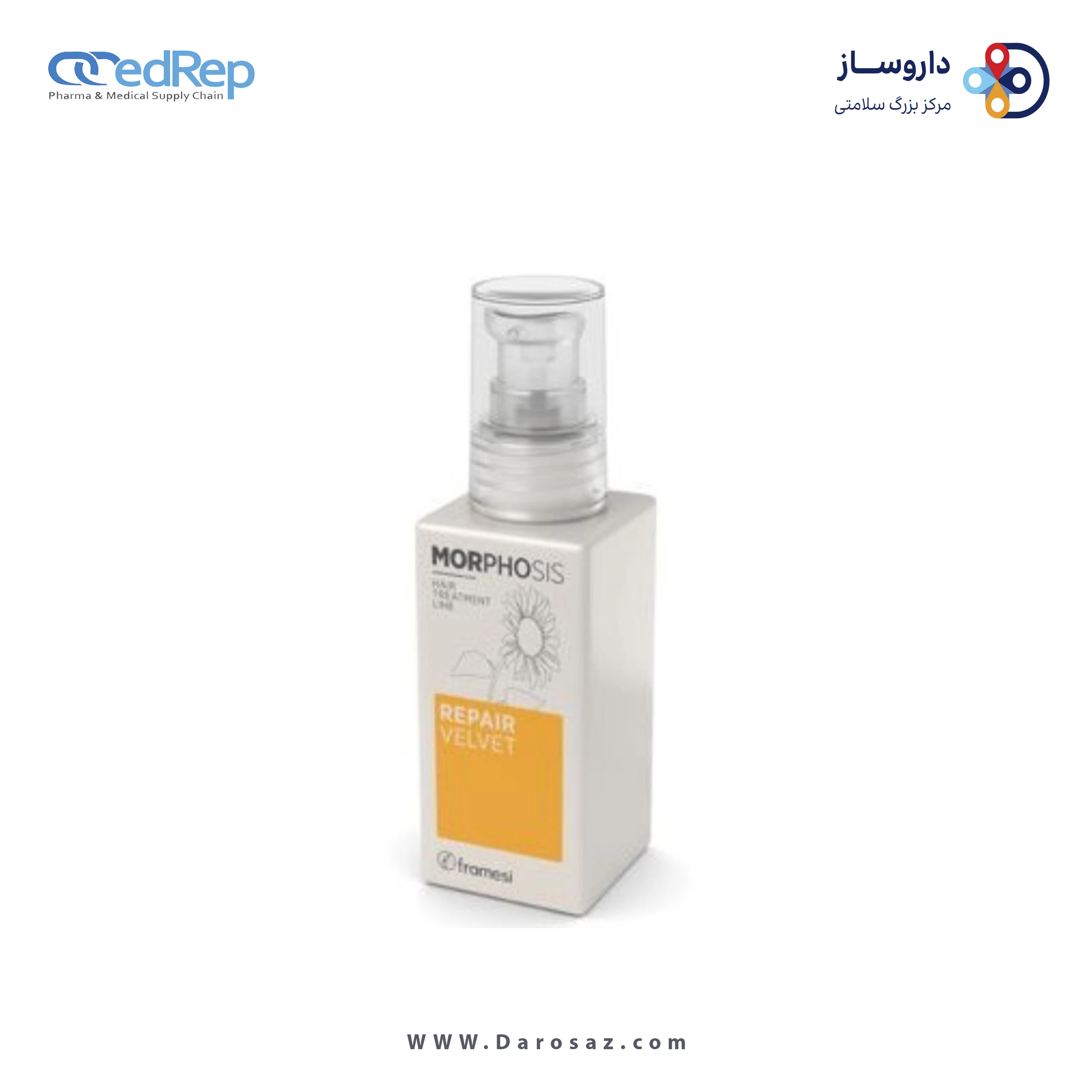 فراورده های حالت دهنده ،نرم کننده وتثبیت کننده آرایش مو (کرمها ، لوسیونها وروغنها) FARMASI MORPHOSIS REPAIR VELVET