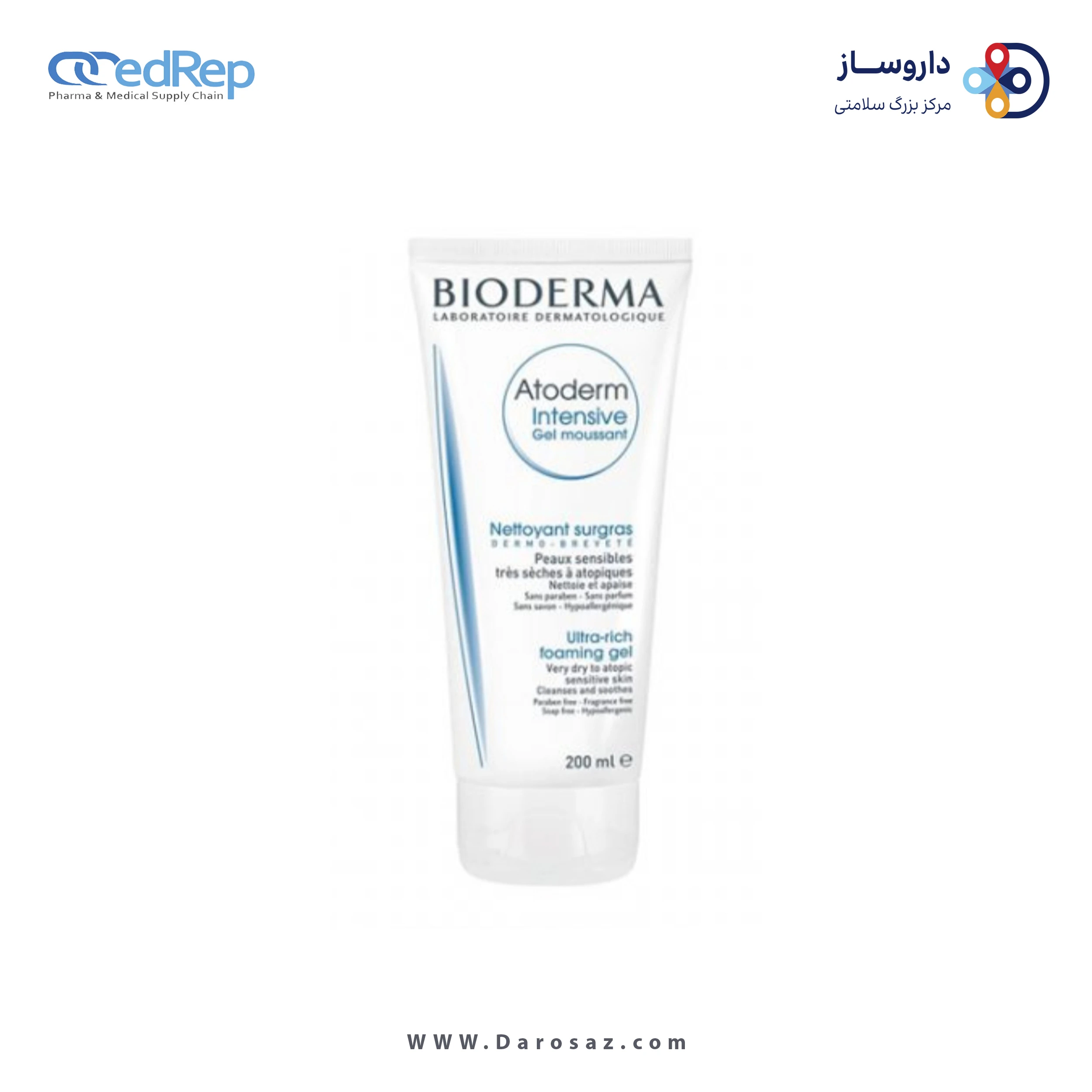 فراورده های پاک کننده آرایش از چشمها وصورت BIODERMA ATODERM INTENSIVE ULTRA RICH FOAMING GEL 200 ML