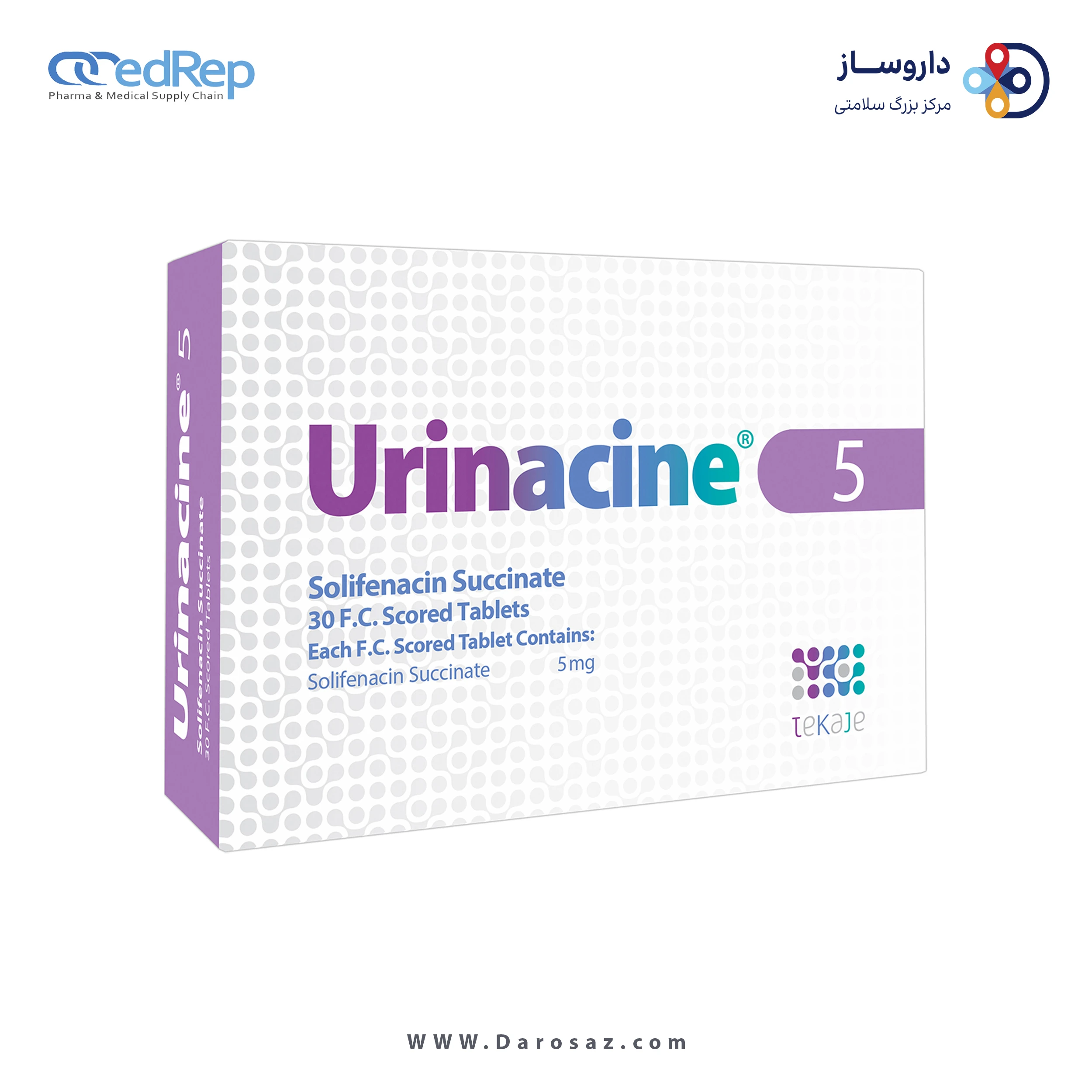 سولیفناسین سوکسینات  5mg قرص خوراکی
