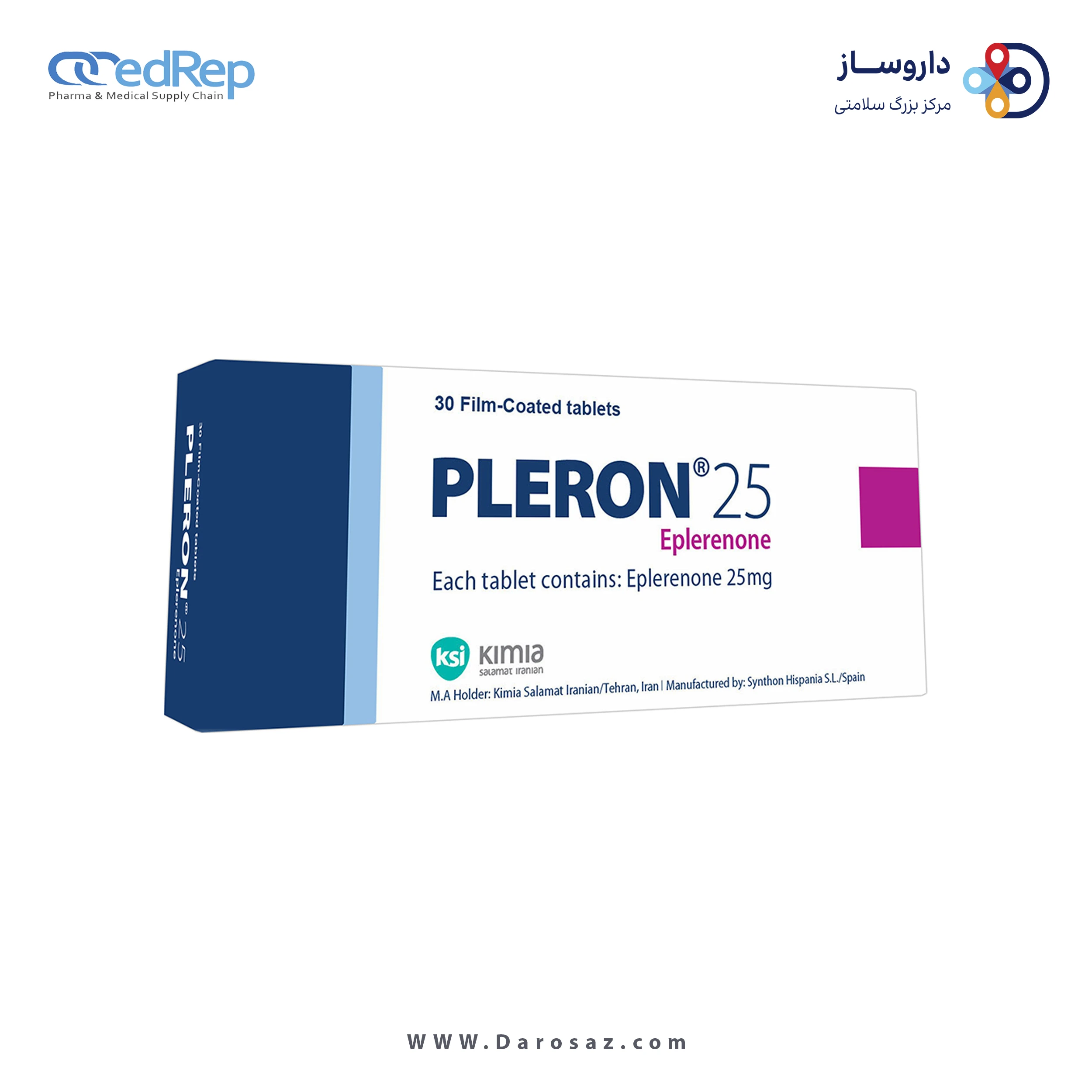 اپلرنون  25mg قرص خوراکی