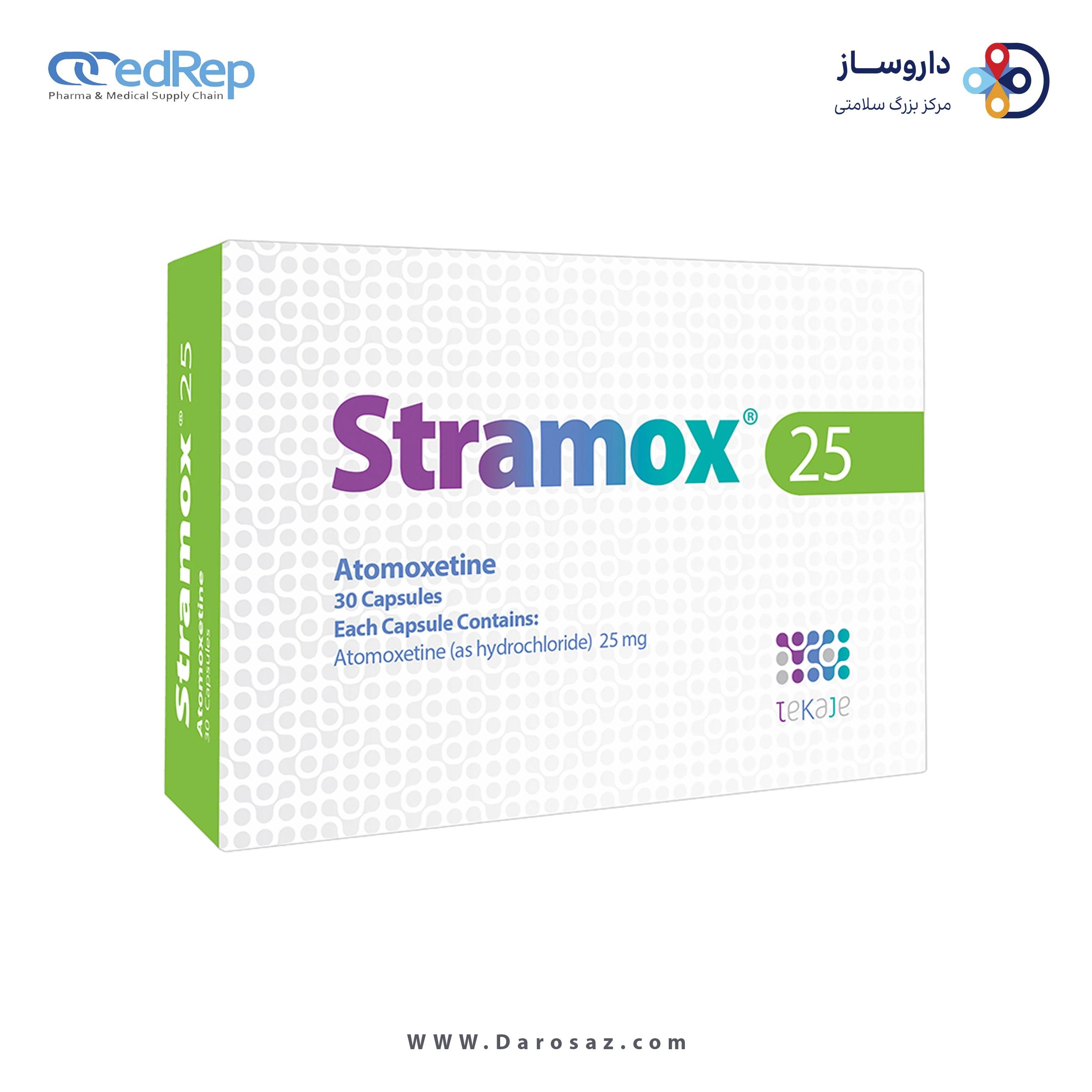 آتوموکستین هیدروکلراید  25mg کپسول خوراکی