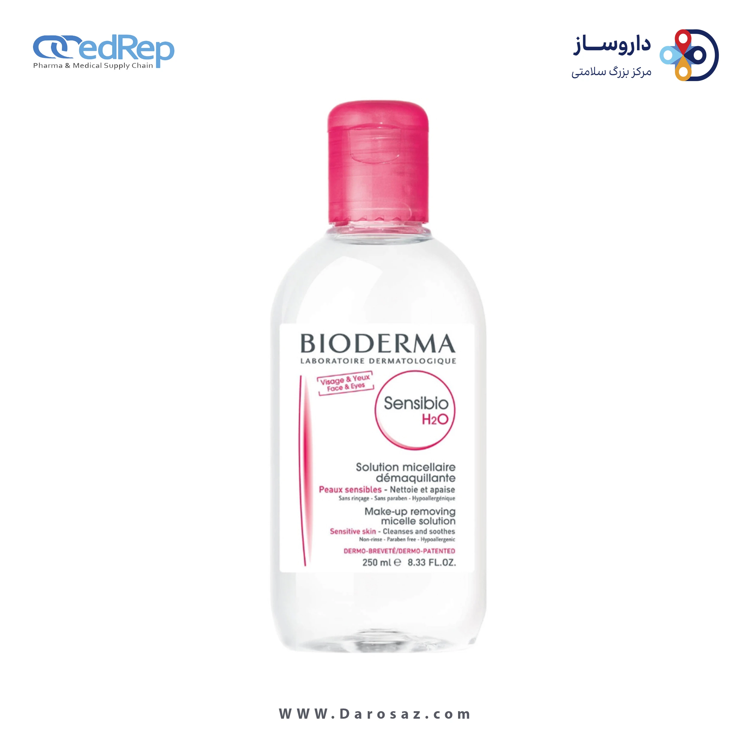 فراورده های پاک کننده آرایش از چشمها وصورت BIODERMA Sensibio H2O Solution (Clean, Remove Make Up Eyes & Face ) 250ml