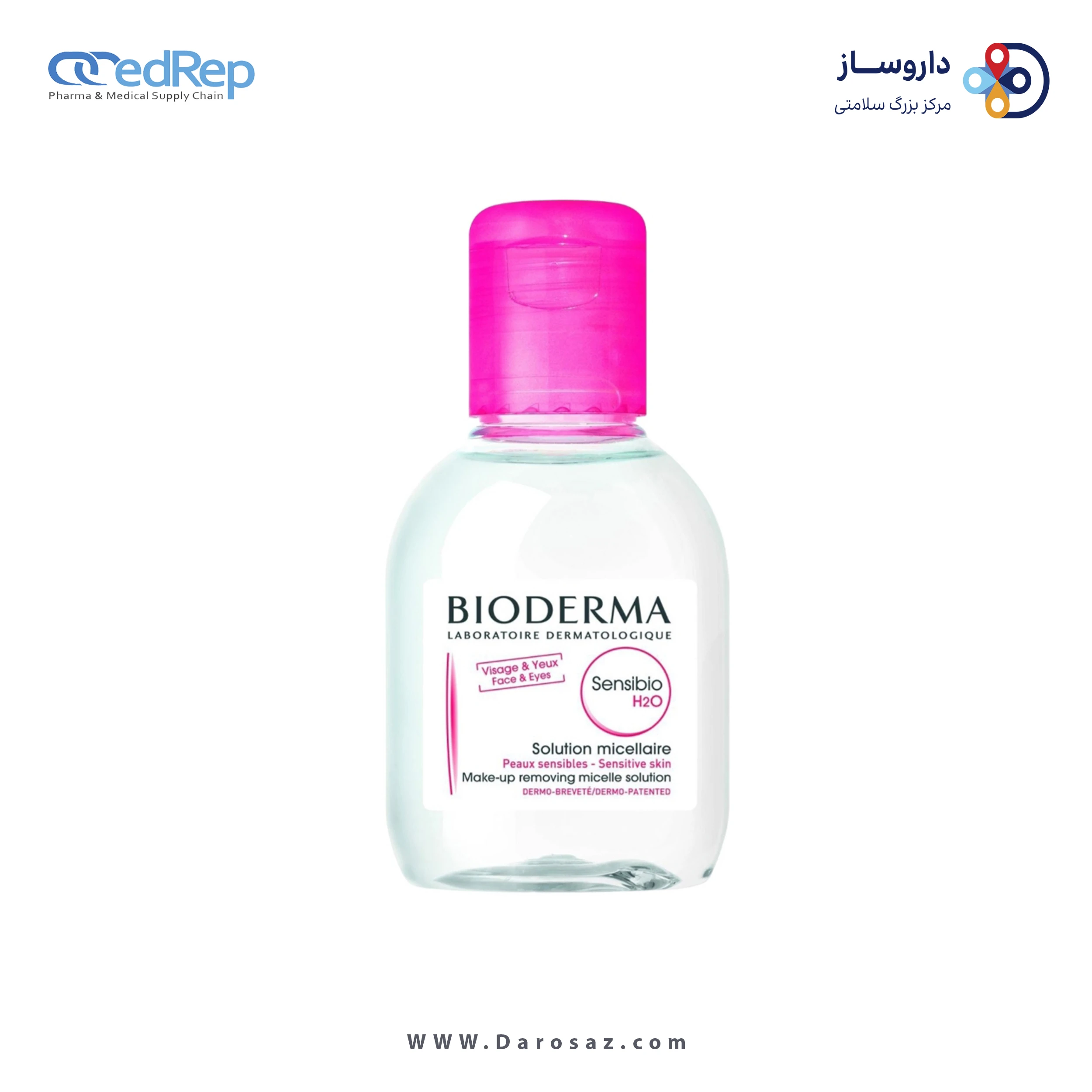 فراورده های پاک کننده آرایش از چشمها وصورت BIODERMA Sensibio H2O Solution (Clean, Remove Make Up Eyes & Face ) 100ml