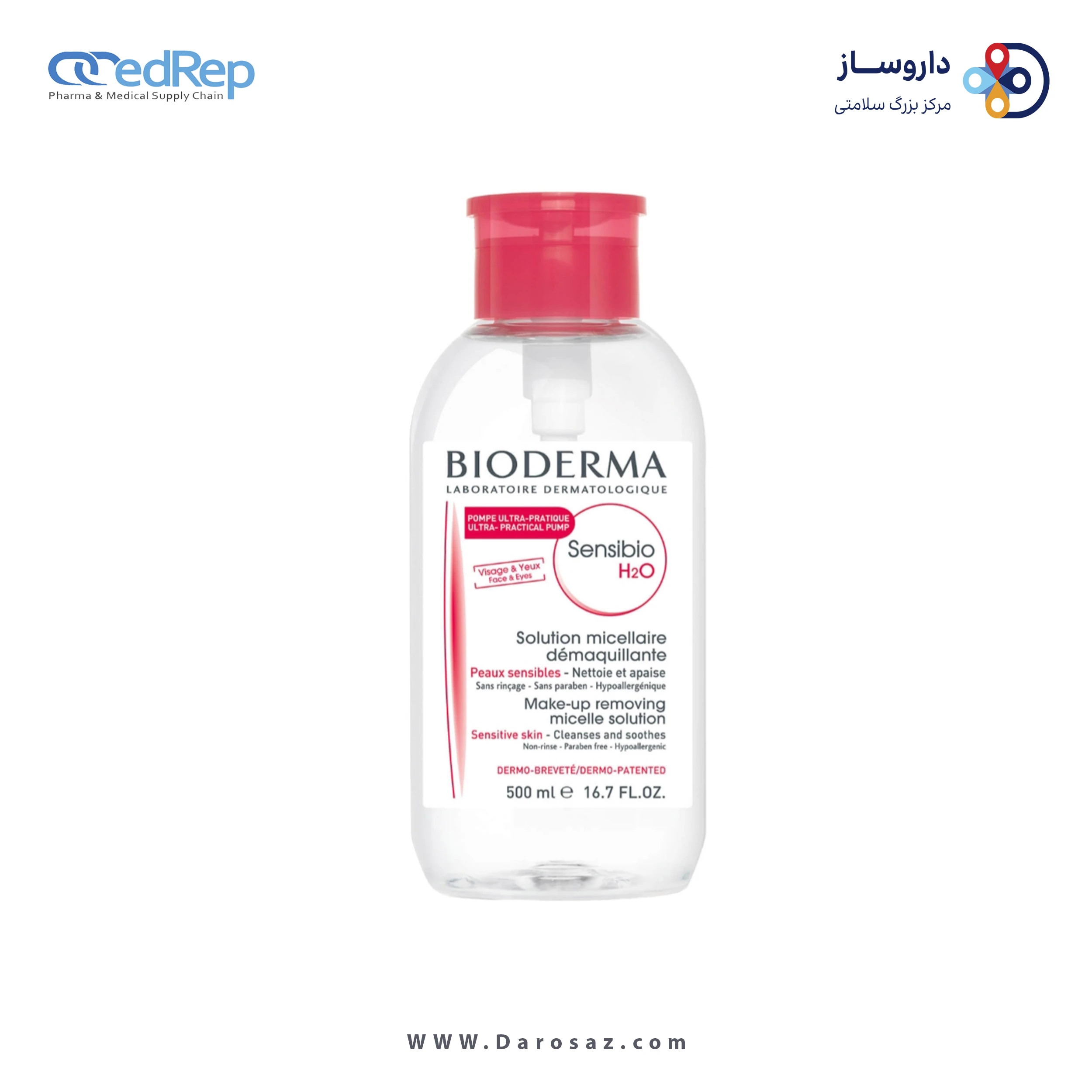 فراورده های پاک کننده آرایش از چشمها وصورت BIODERMA SENSIBIO H2O 500 ML PUMP