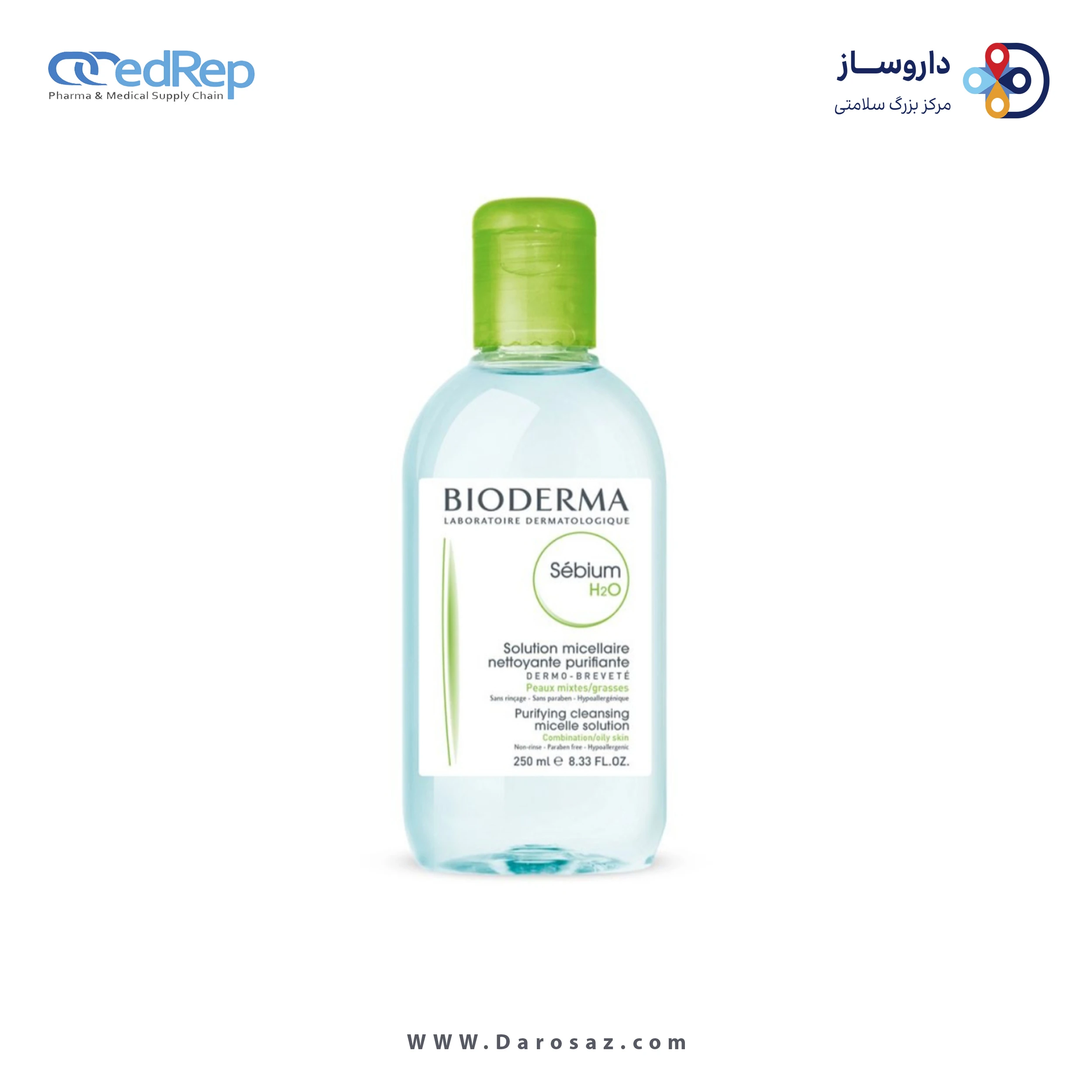 فراورده های پاک کننده آرایش از چشمها وصورت BIODERMA SENSIBIO H2O 250 ML