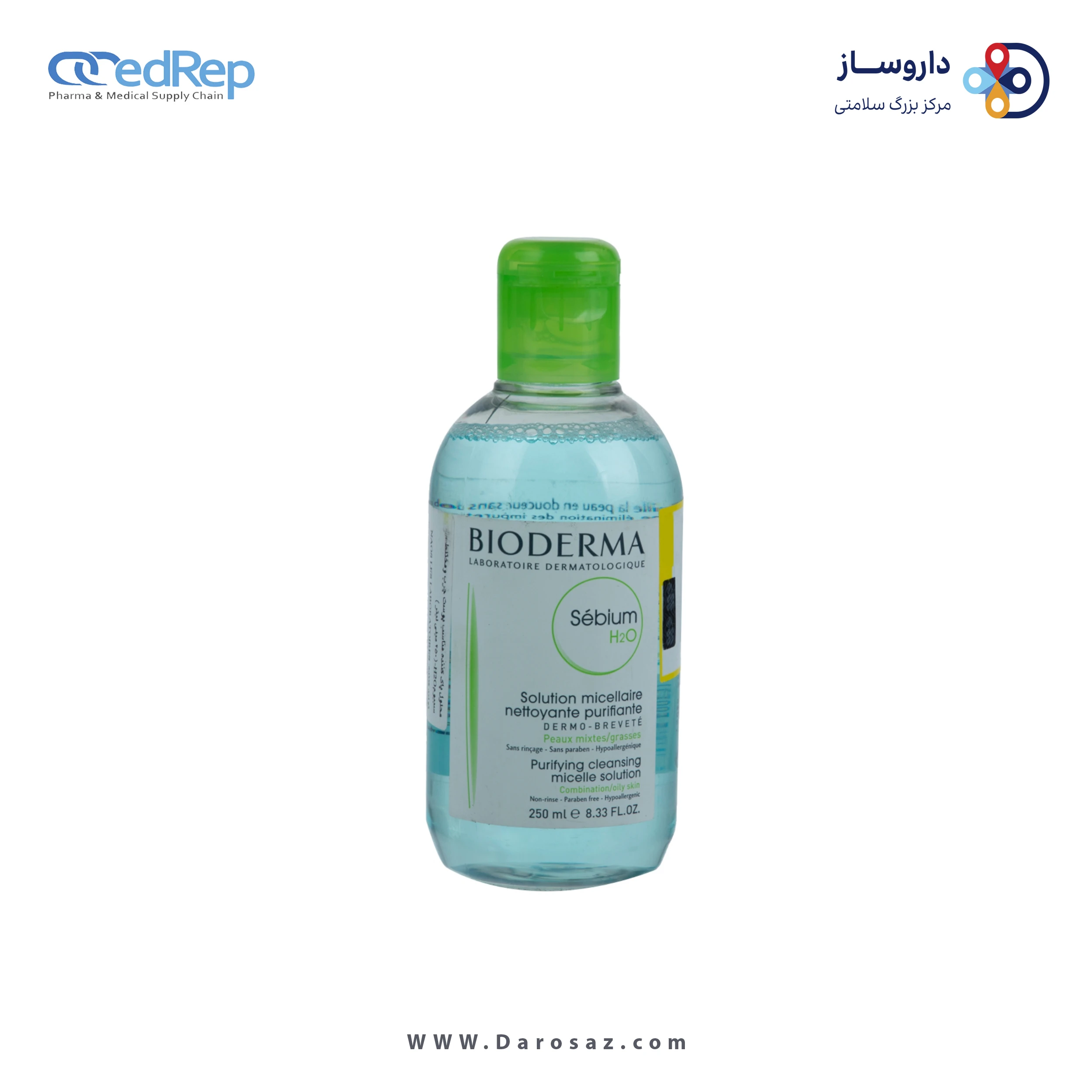 فراورده های پاک کننده آرایش از چشمها وصورت BIODERMA SEBIUM H2O 250 ML