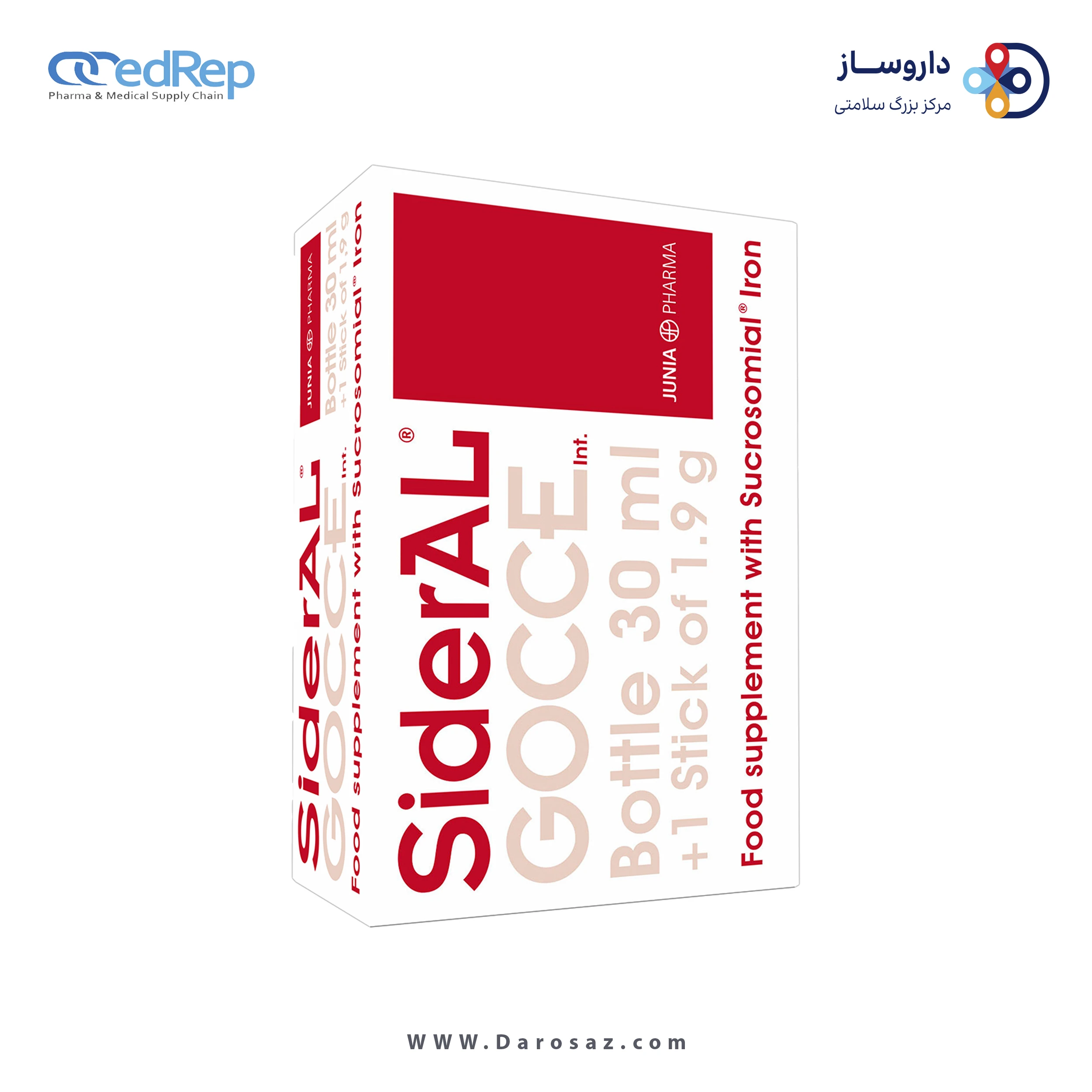 سیدرال گوچه آی ان تی بطری