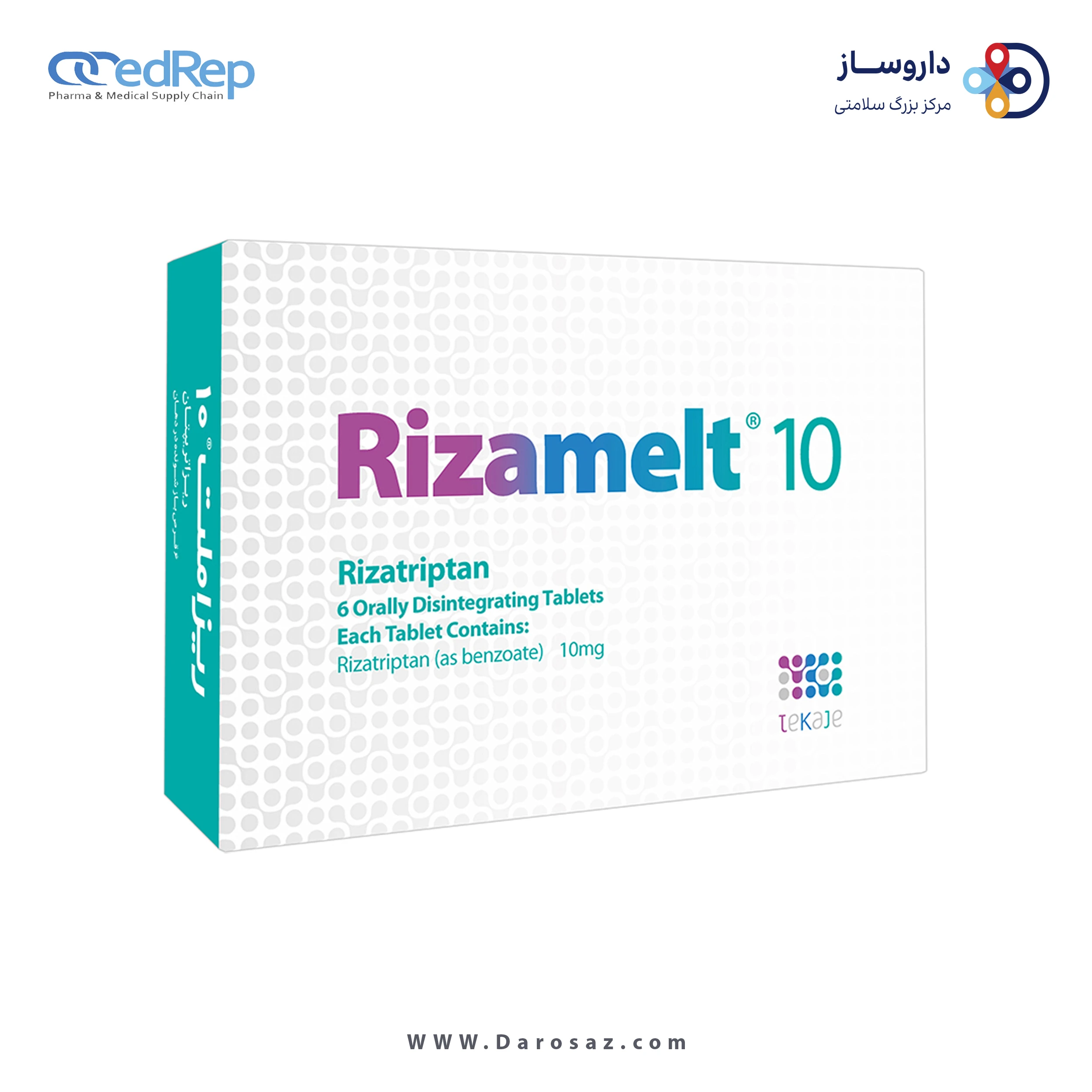 ریزاتریپتان  10mg قرص بازشونده در دهان خوراکی