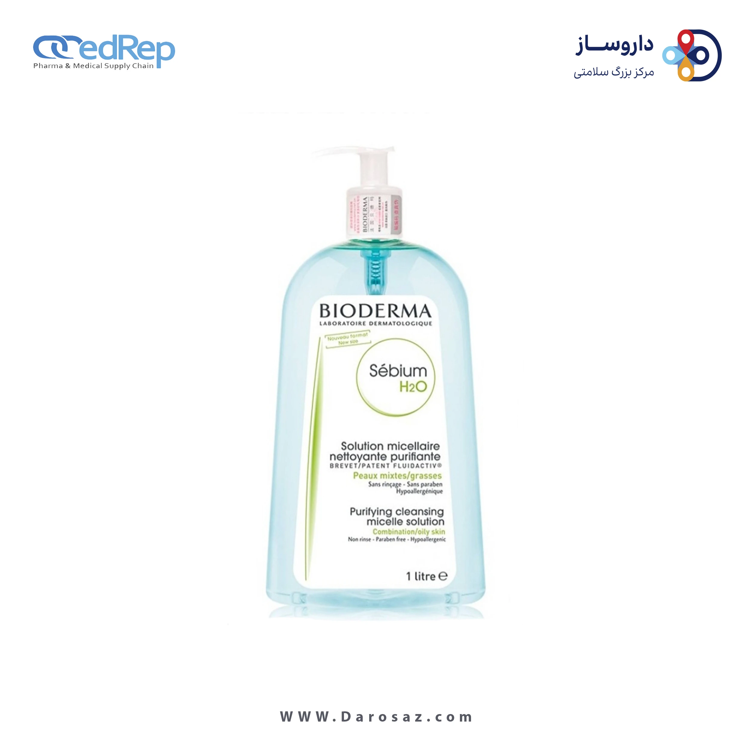 فراورده های پاک کننده آرایش از چشمها وصورت BIODERMA SEBIUM H2O 1l