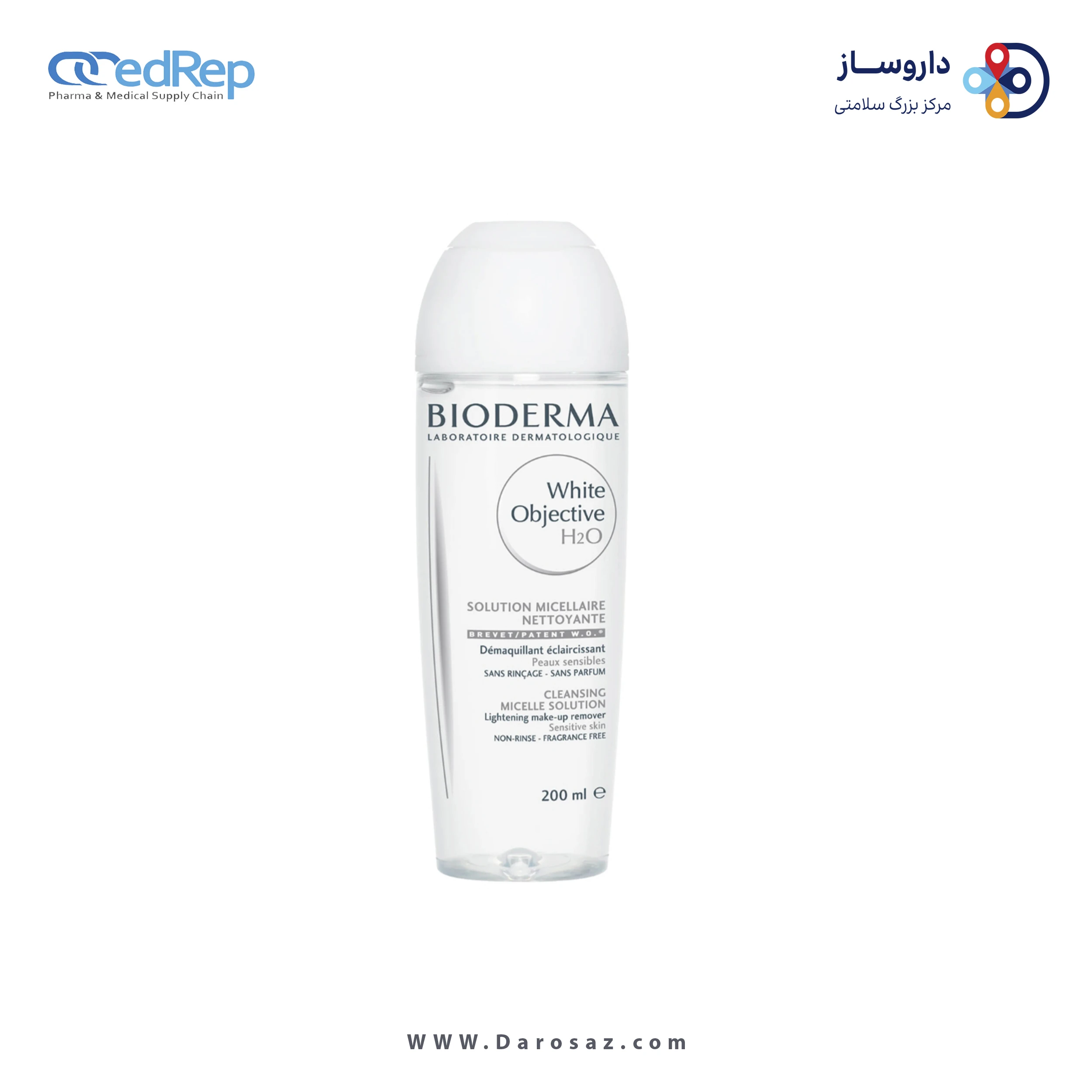 فراورده های پاک کننده آرایش از چشمها وصورت BIODERMA White Objective H2O Cleansing Solution 200ml