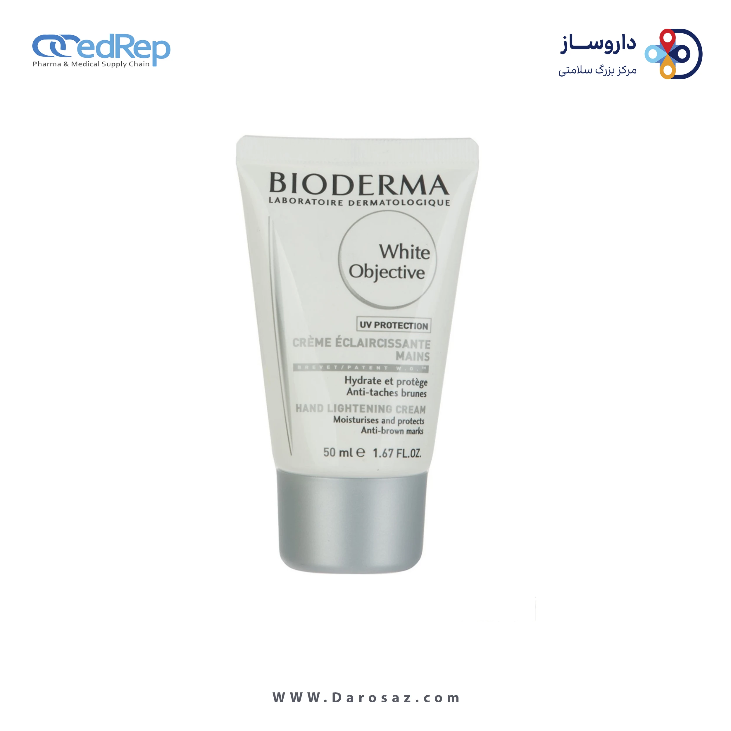 فراورده های پاک کننده آرایش از چشمها وصورت BIODERMA White Objective H2o Cleansing Solution 50ml